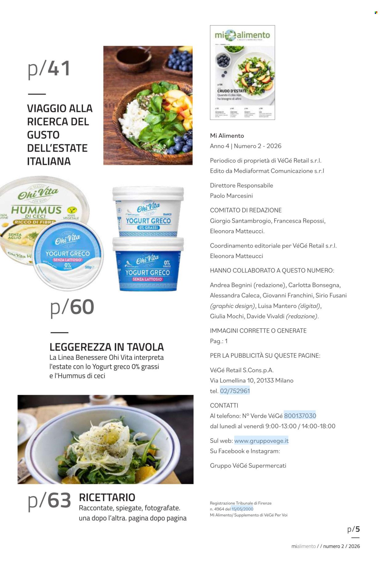 Offerta COAL - Luglio 2026