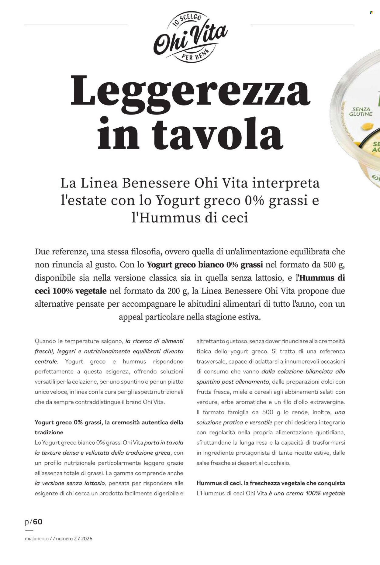 Offerta COAL - Luglio 2026
