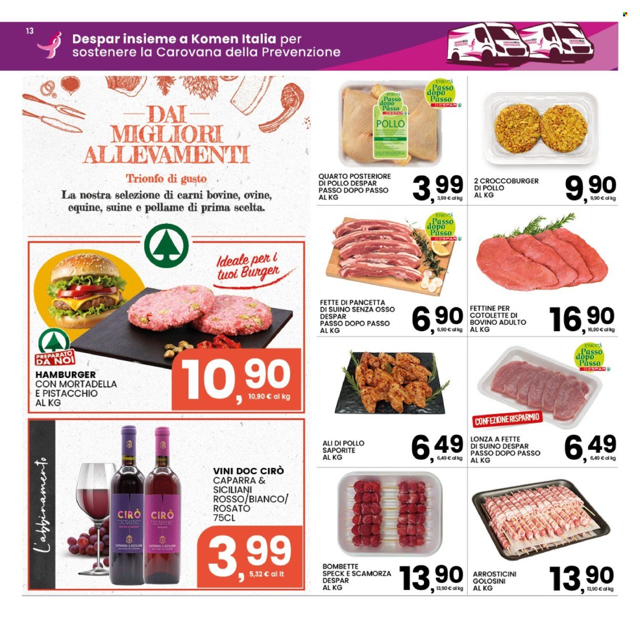 Volantino INTERSPAR - Da lunedì 12 2026