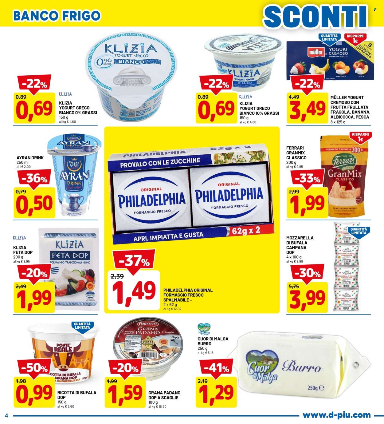 Volantino DPIÙ - SCONTI FINO AL 50% (2026-05-25 - 2026-06-07)