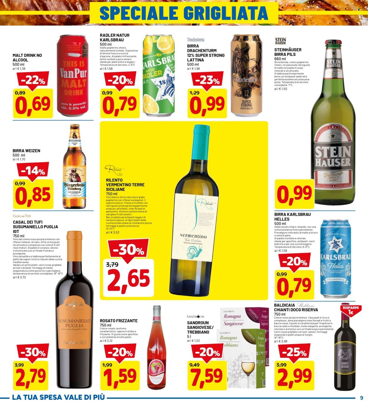 Volantino DPIÙ - SCONTI FINO AL 50% (2026-05-25 - 2026-06-07)