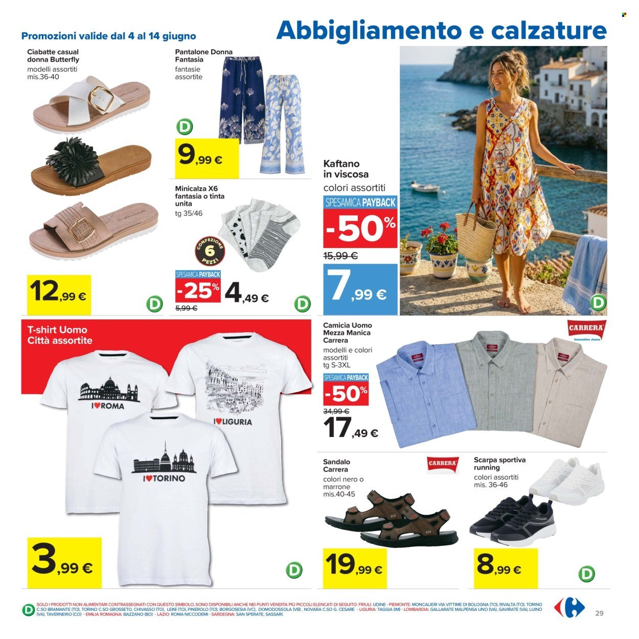 Volantino CARREFOUR - Da venerdì 5 2026