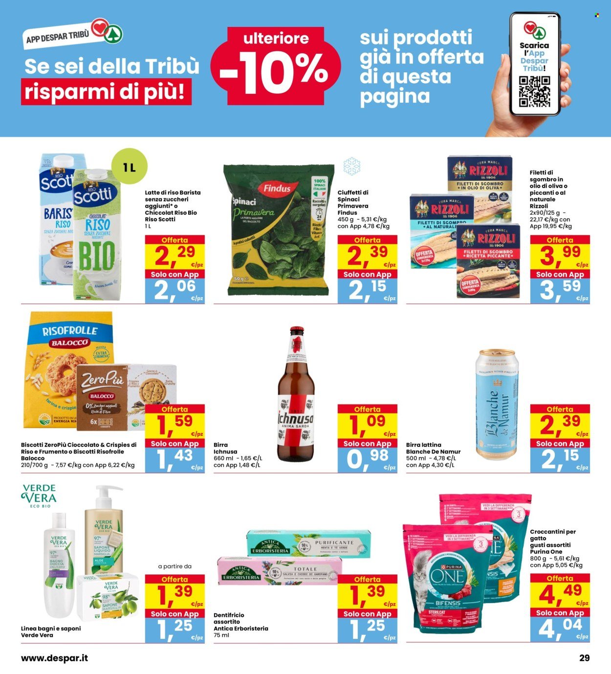 Volantino INTERSPAR - Sconti fino al 50% (2026-05-21 - 2026-06-03)