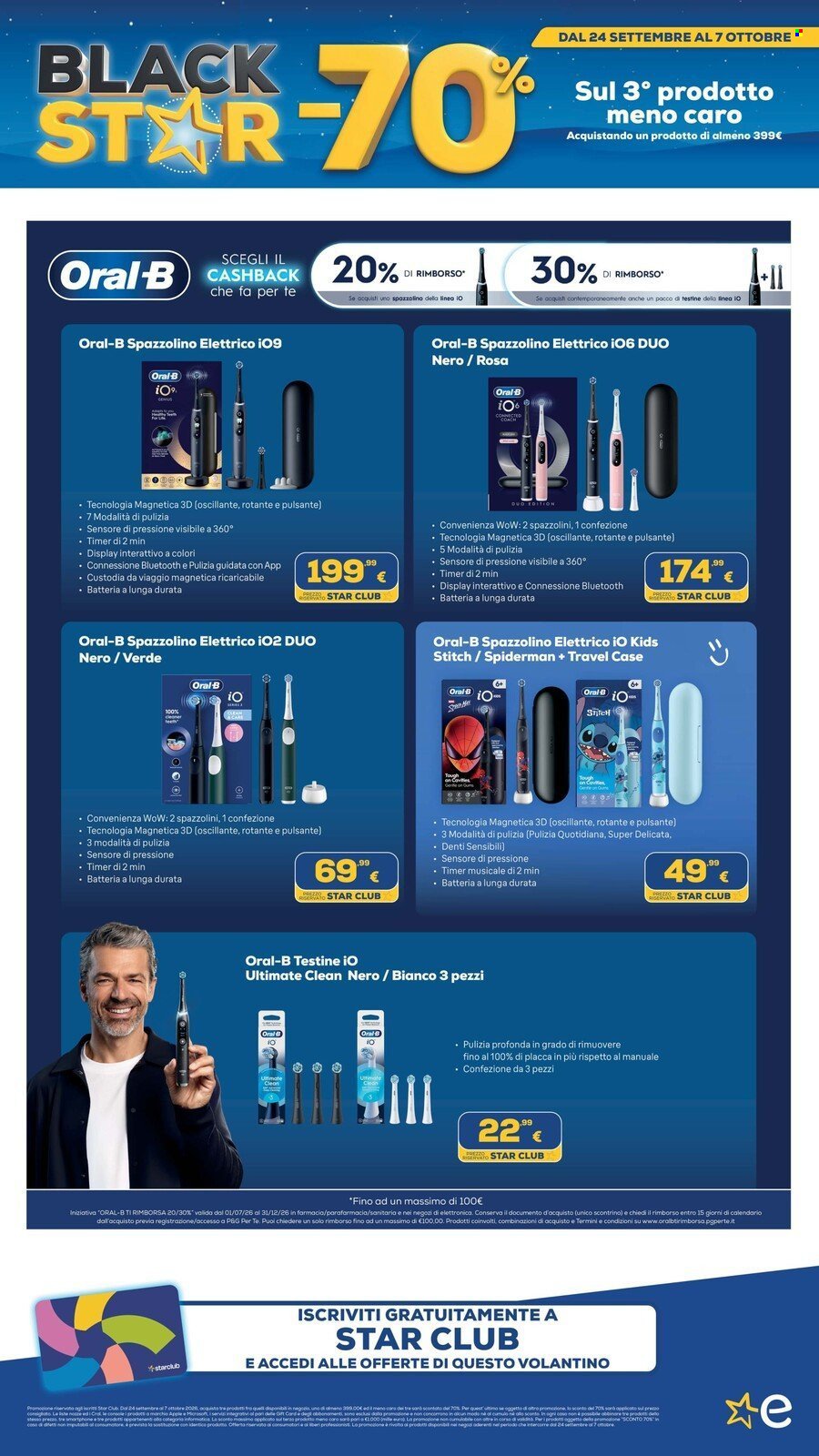 Volantino EURONICS - BLACK STAR meno 70 sul 3° prodotto meno caro
