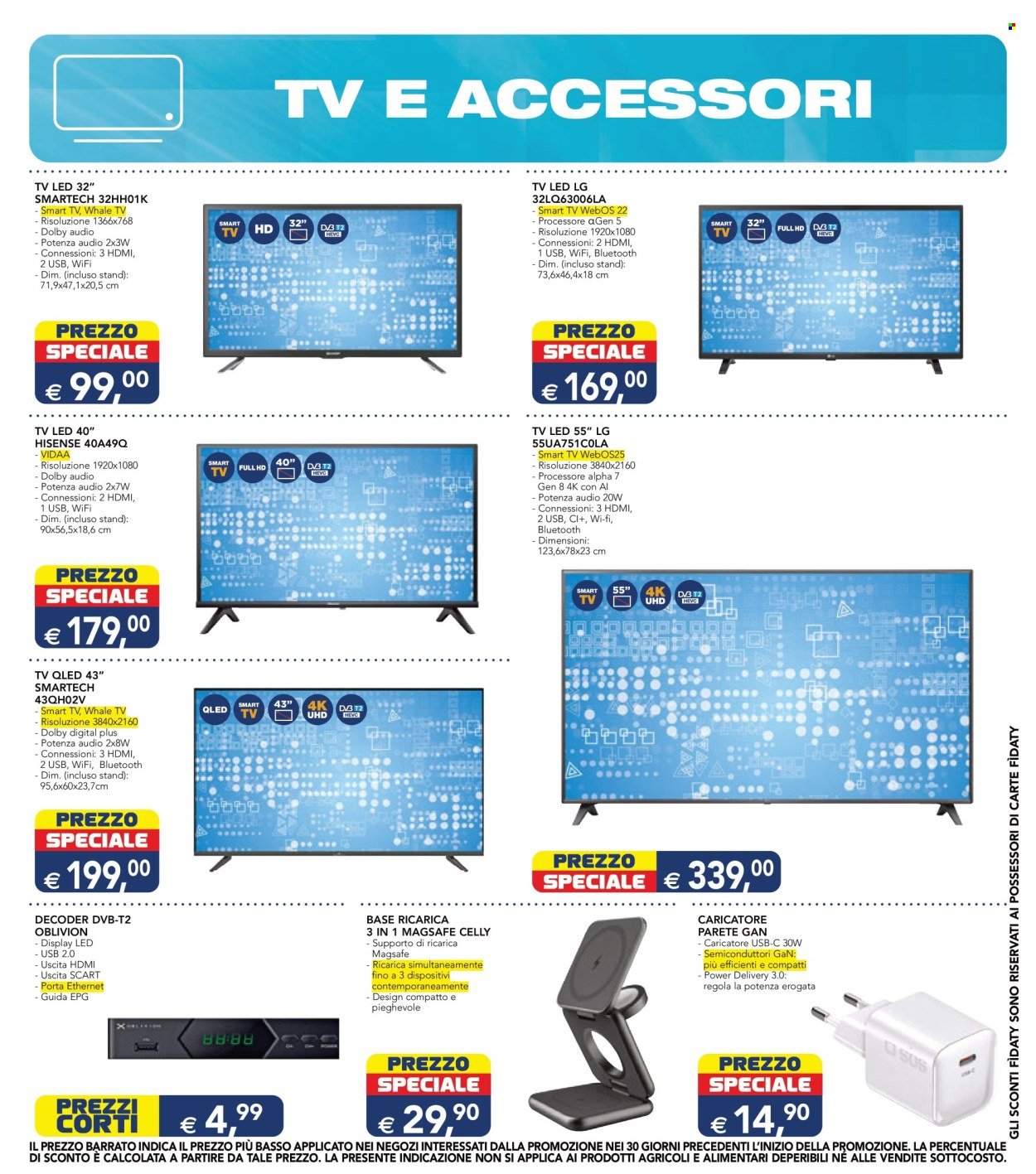 Volantino ESSELUNGA - Multimediale
