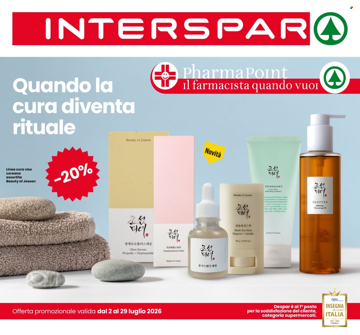 Volantino INTERSPAR - Quando la cura diventa rituale