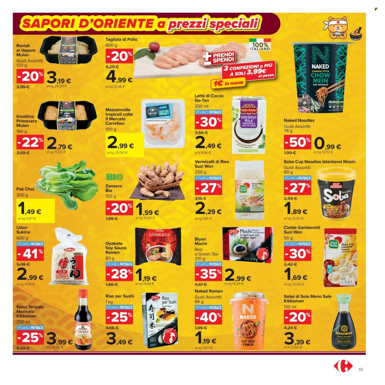 Volantino CARREFOUR - Da martedì 19 maggio 2026 (2026-05-19 - 2026-06-03)