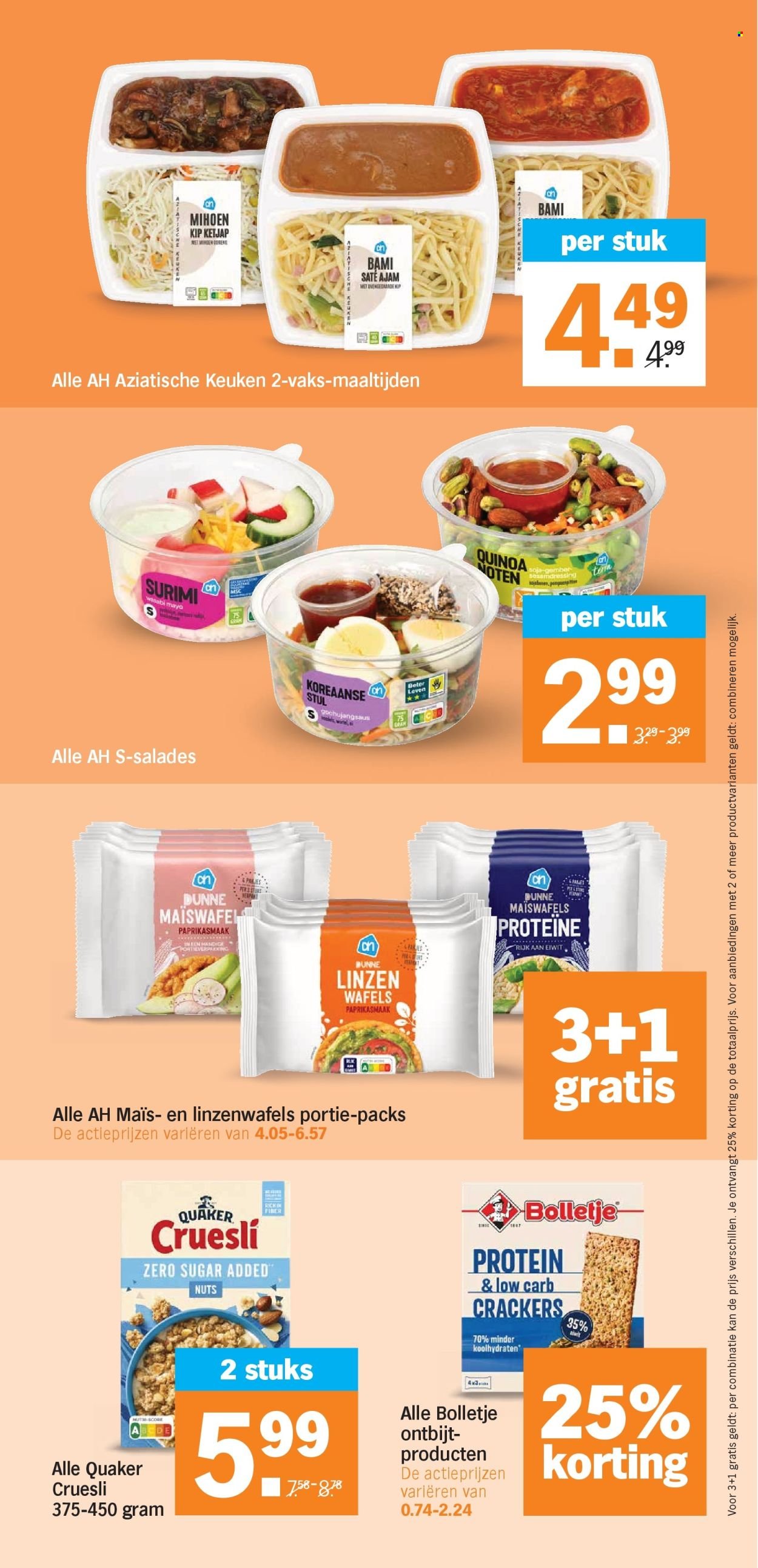 ALBERT HEIJN folder - Van maandag 15 juni 2026