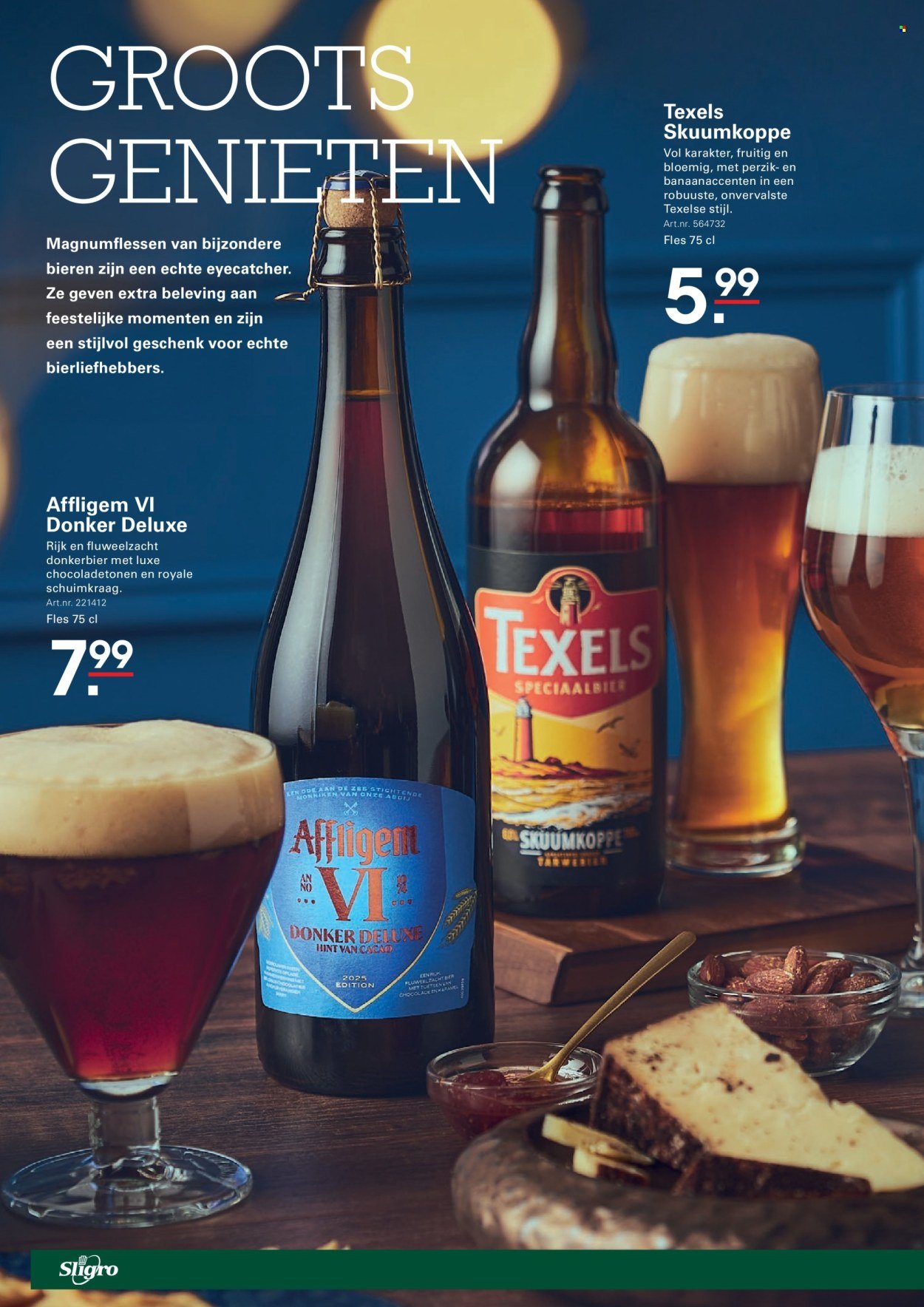 SLIGRO folder - Kerstgeschenken