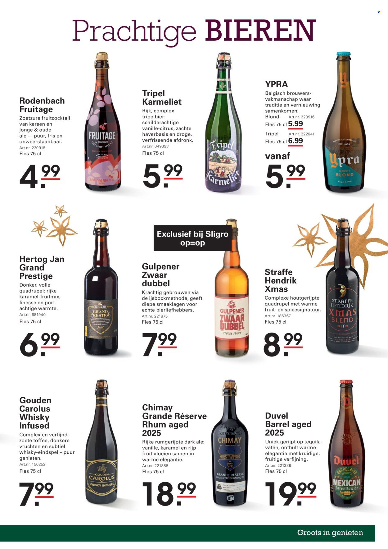 SLIGRO folder - Kerstgeschenken