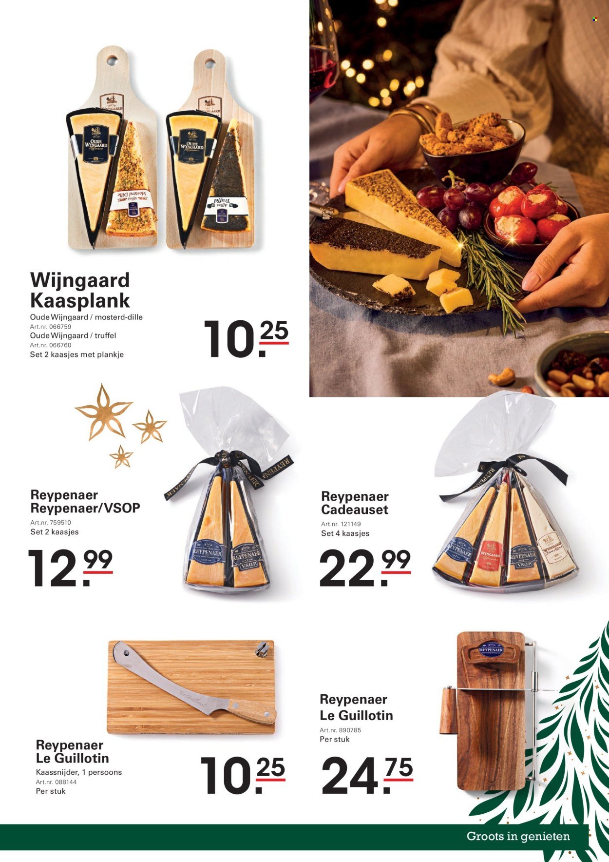 SLIGRO folder - Kerstgeschenken