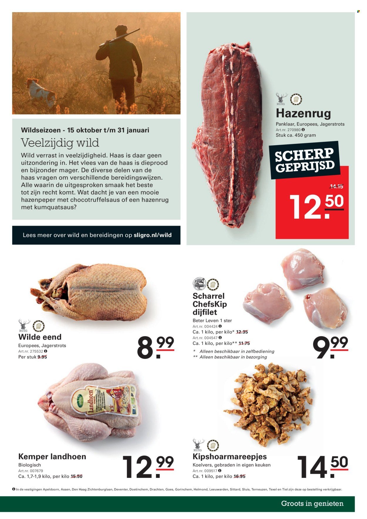 SLIGRO folder - Food