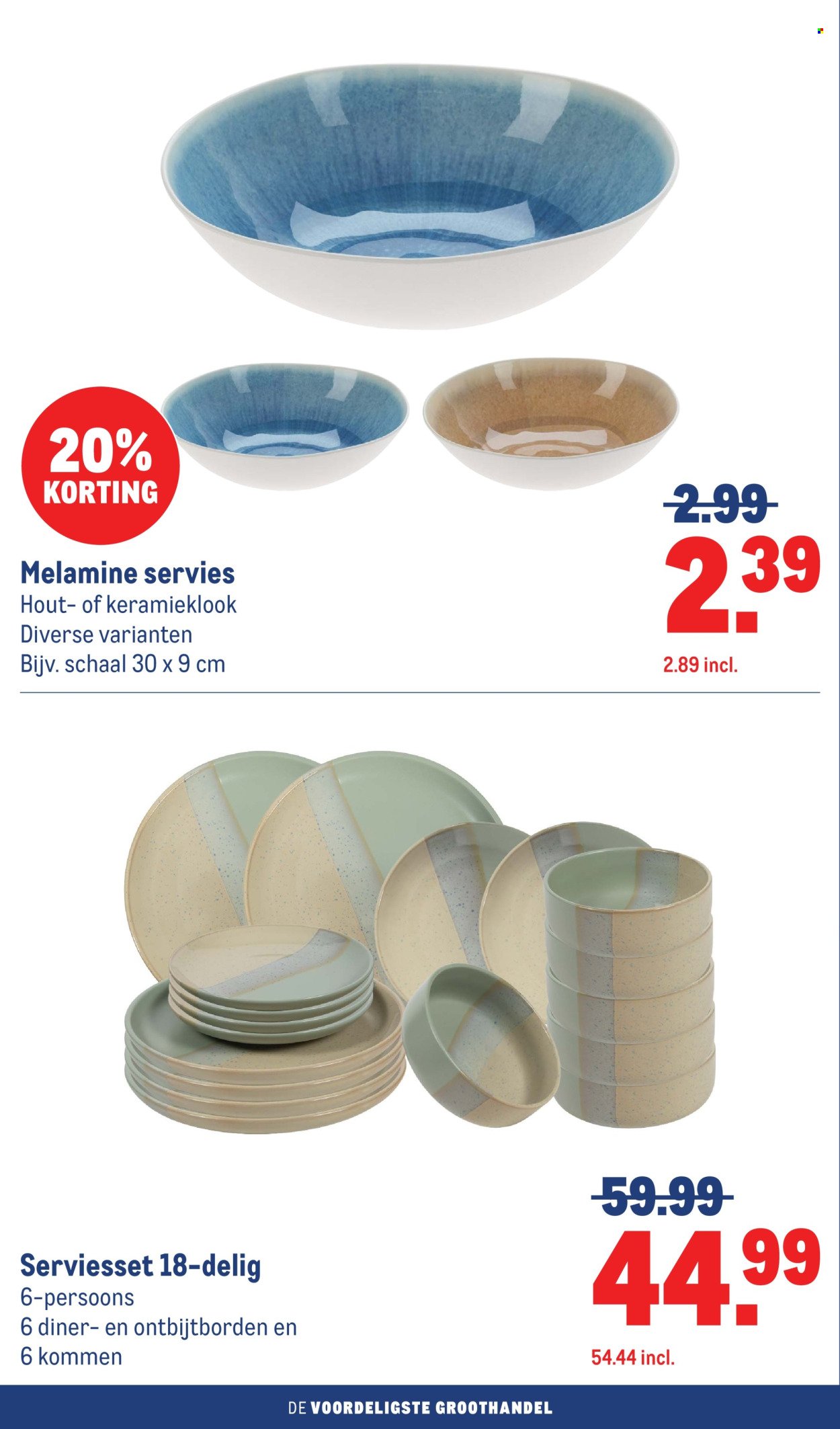 MAKRO folder - Voorjaar