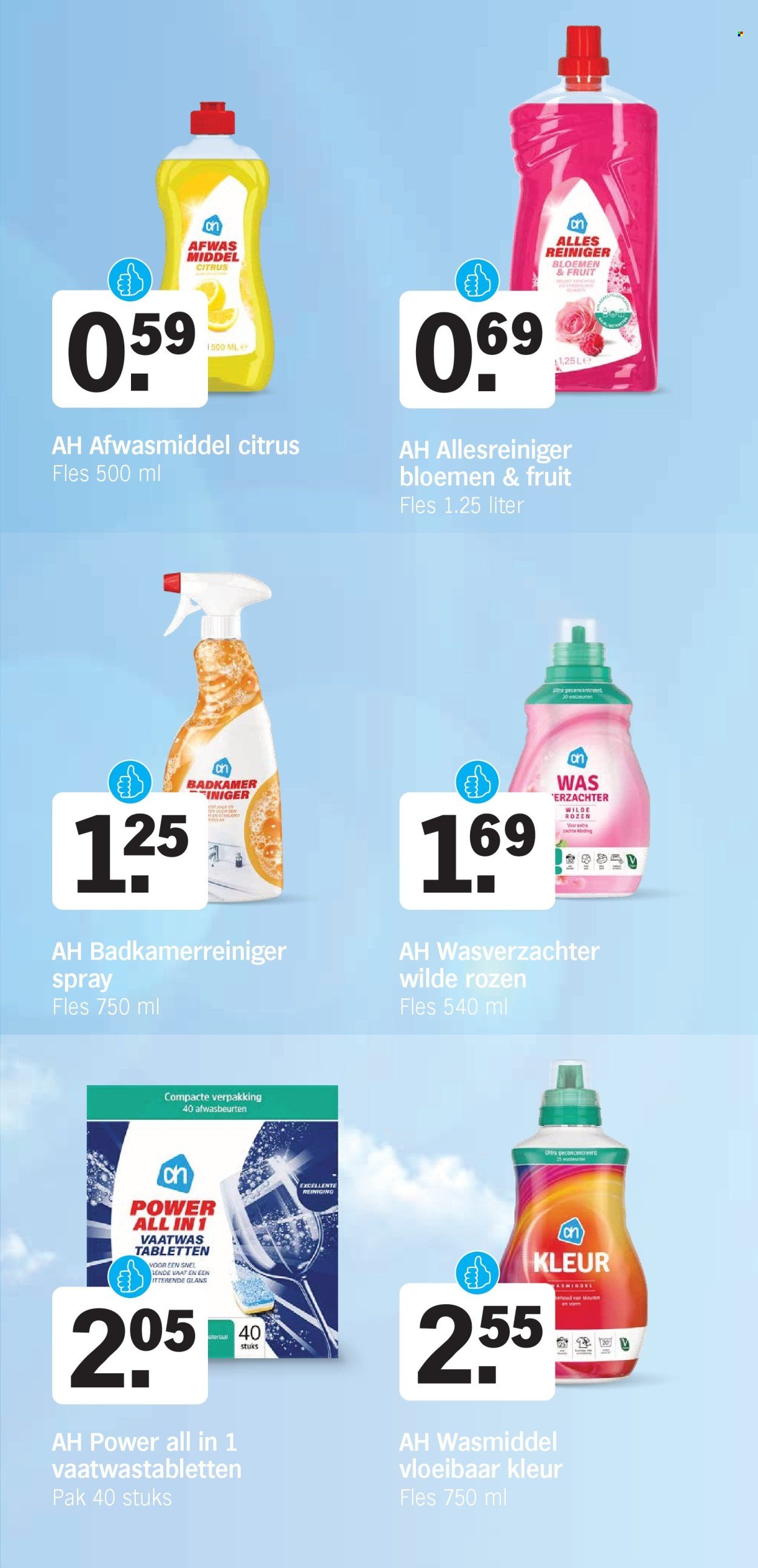 ALBERT HEIJN folder - Van maandag 10 augustus 2026