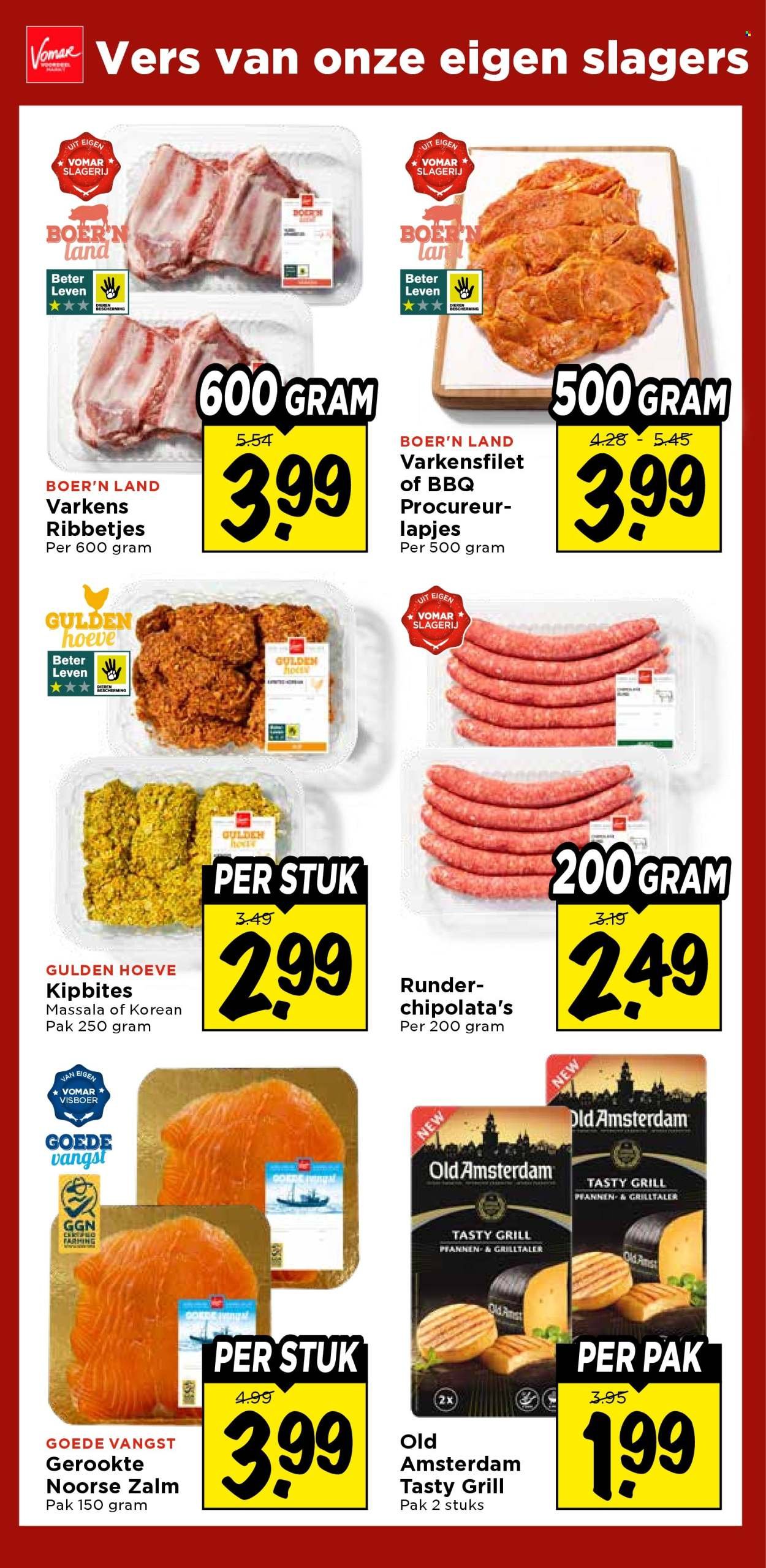 VOMAR folder - Van zondag 21 juni 2026