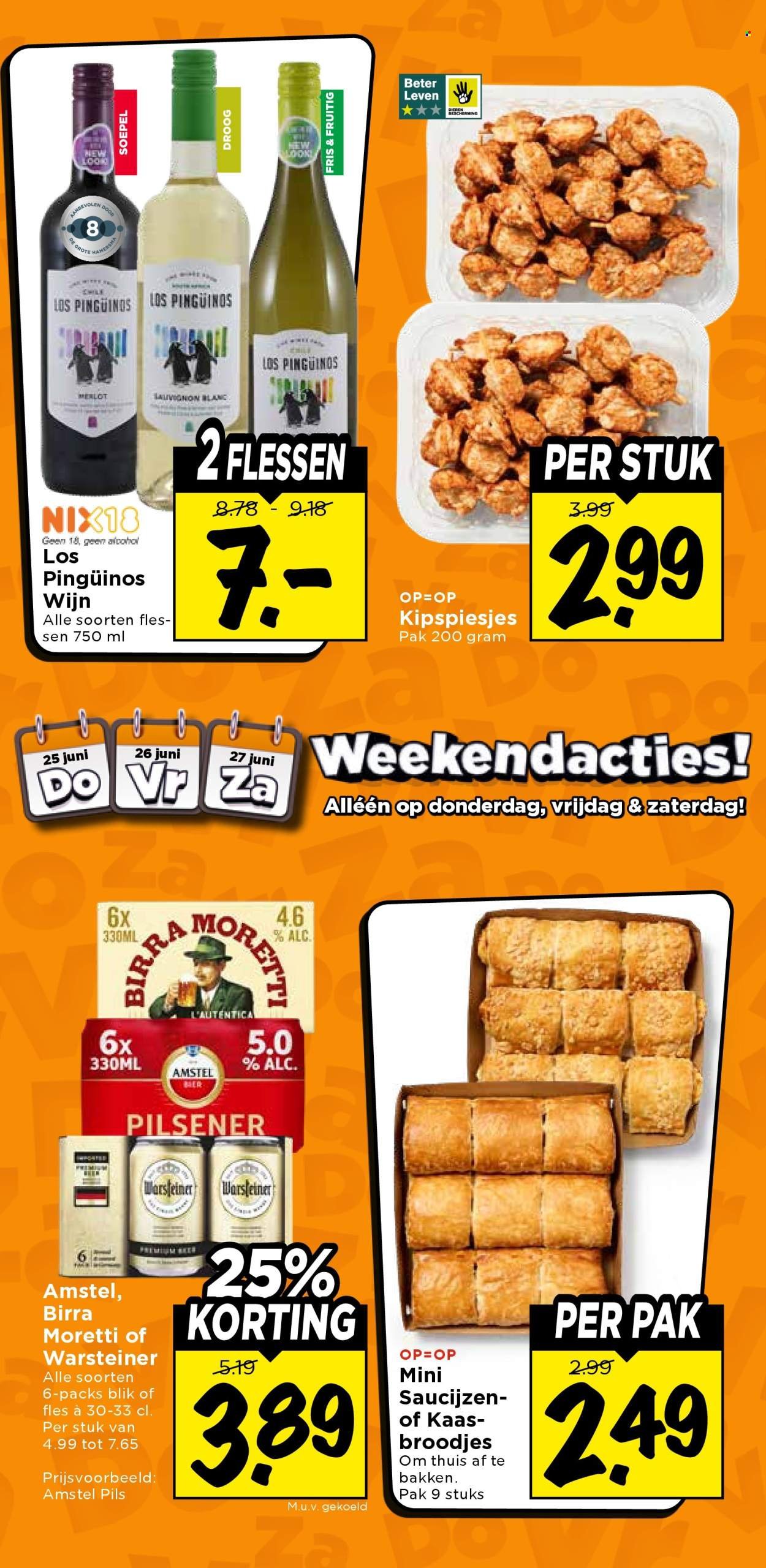 VOMAR folder - Van zondag 21 juni 2026