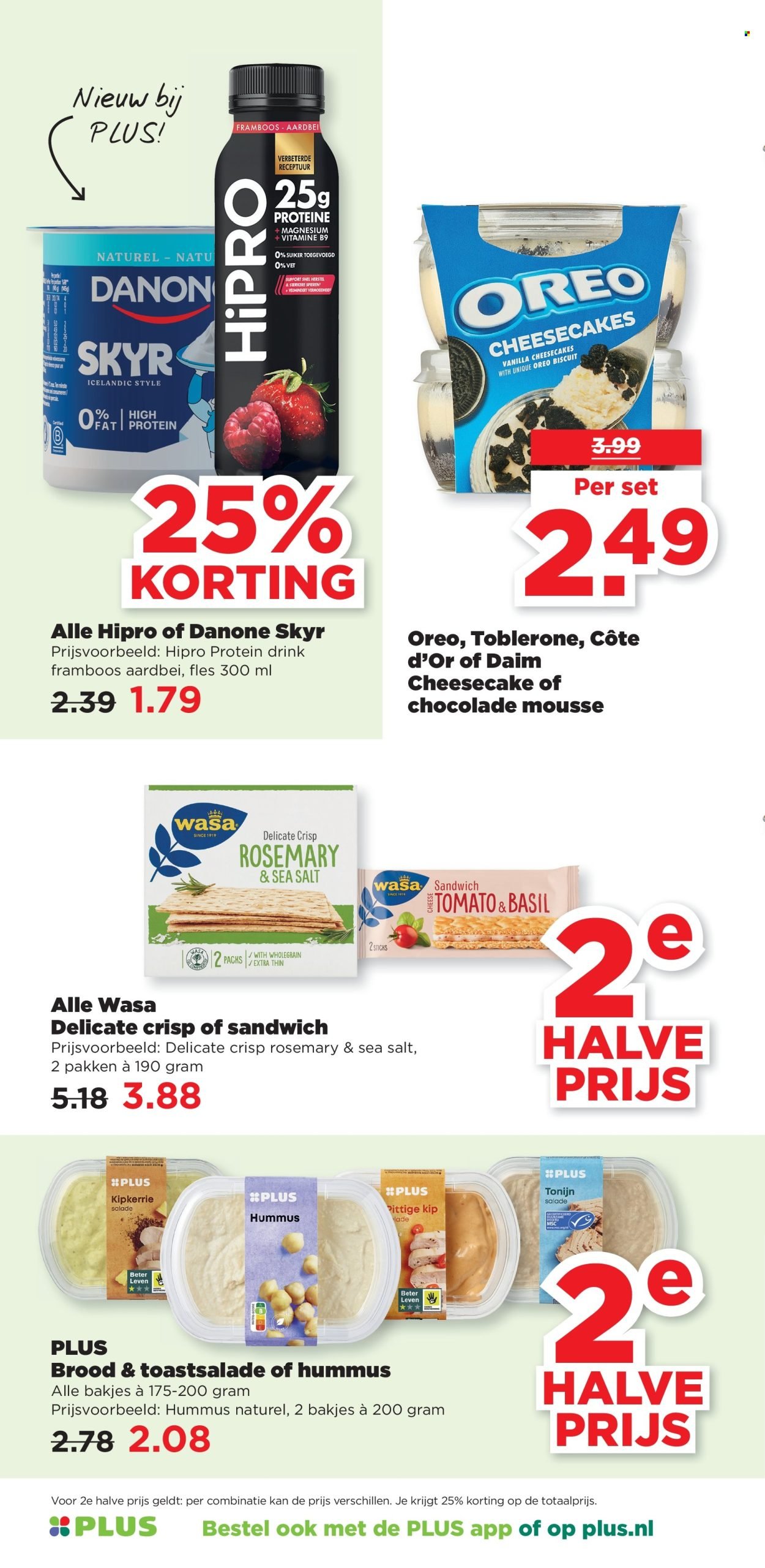 PLUS folder - Van woensdag 6 augustus 2025 (2025-08-06 - 2025-08-12)
