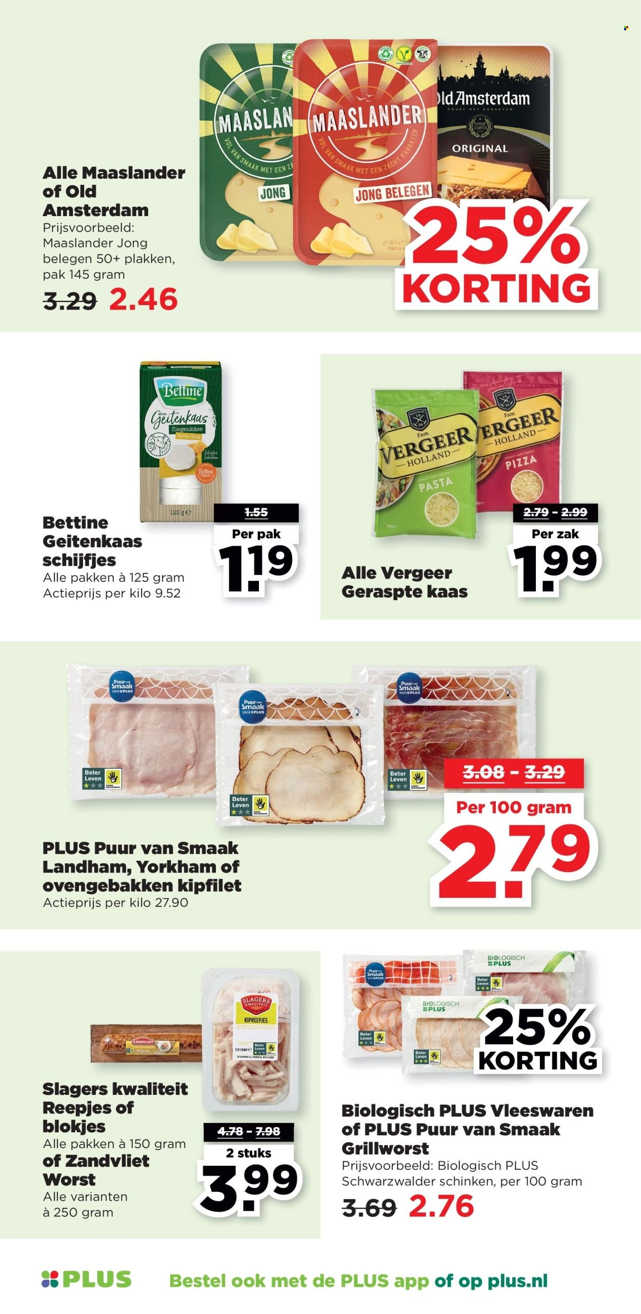 PLUS folder - Van woensdag 6 augustus 2025 (2025-08-06 - 2025-08-12)