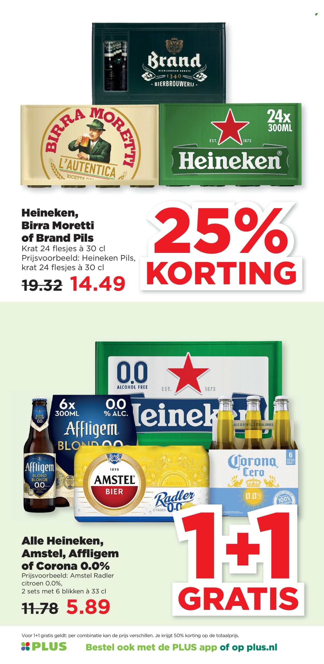 PLUS folder - Van woensdag 6 augustus 2025 (2025-08-06 - 2025-08-12)