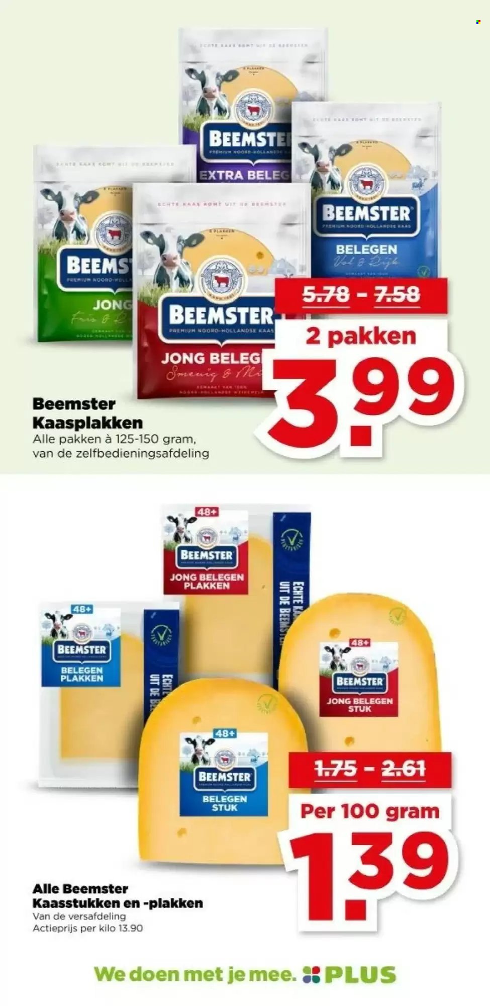 PLUS folder - Van woensdag 10 december 2025