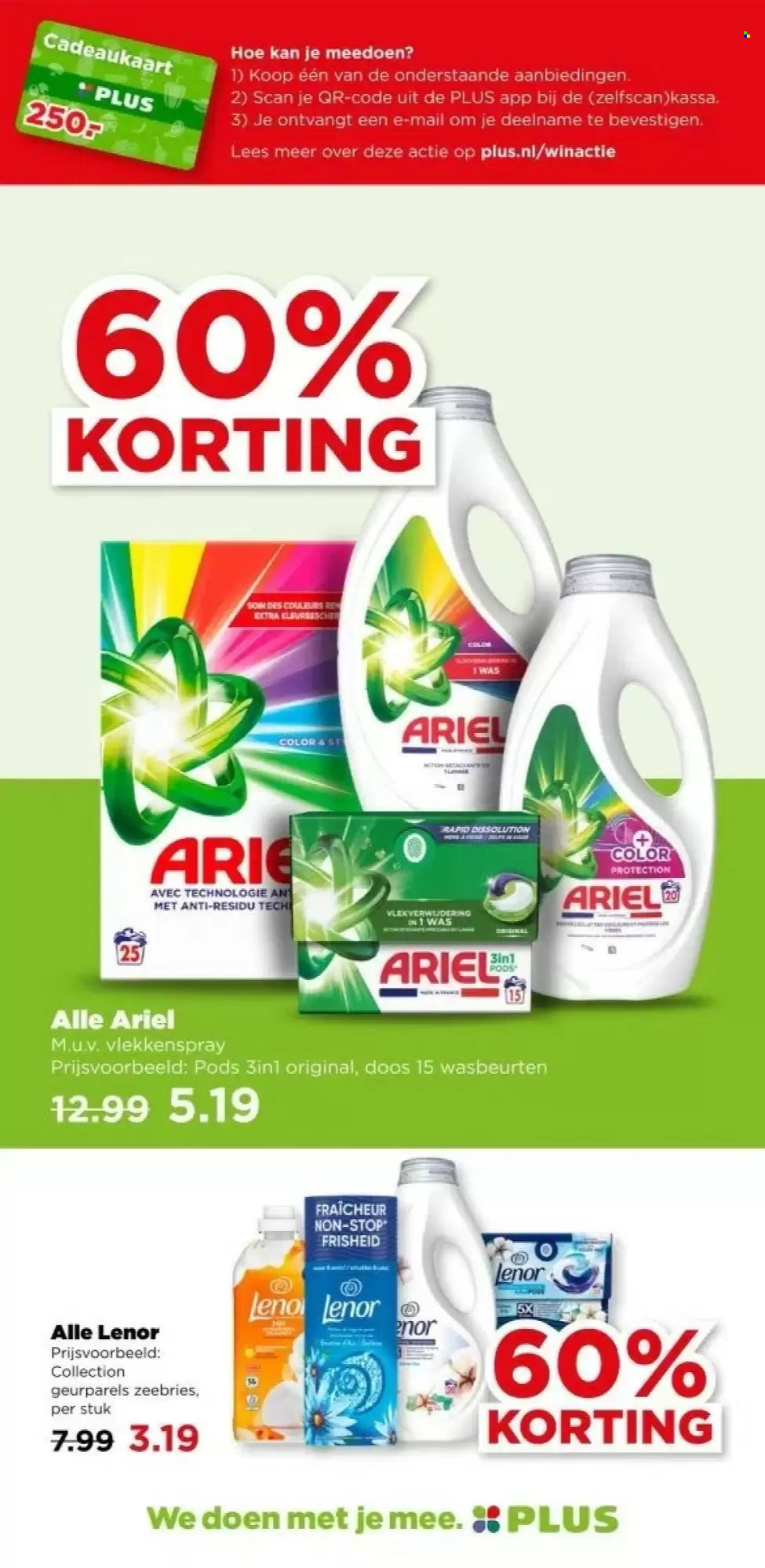 PLUS folder - Van woensdag 10 december 2025