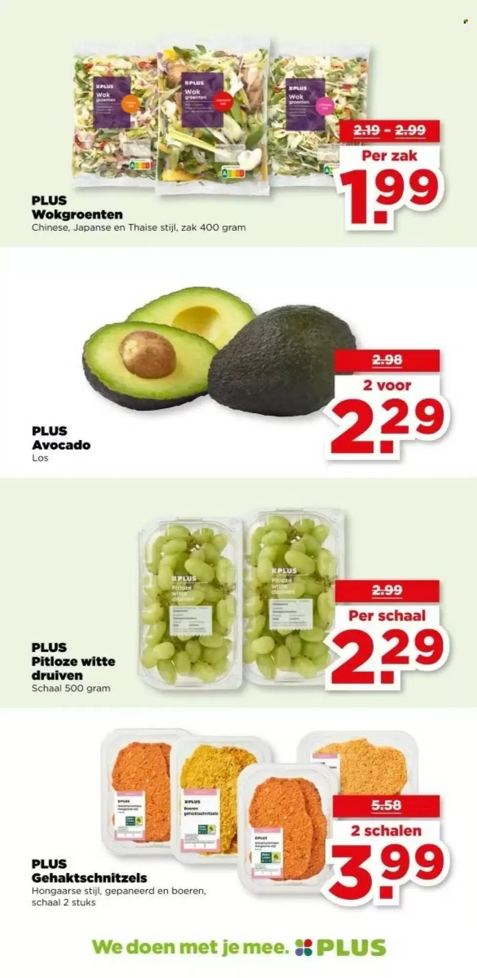 PLUS folder - Van woensdag 10 december 2025