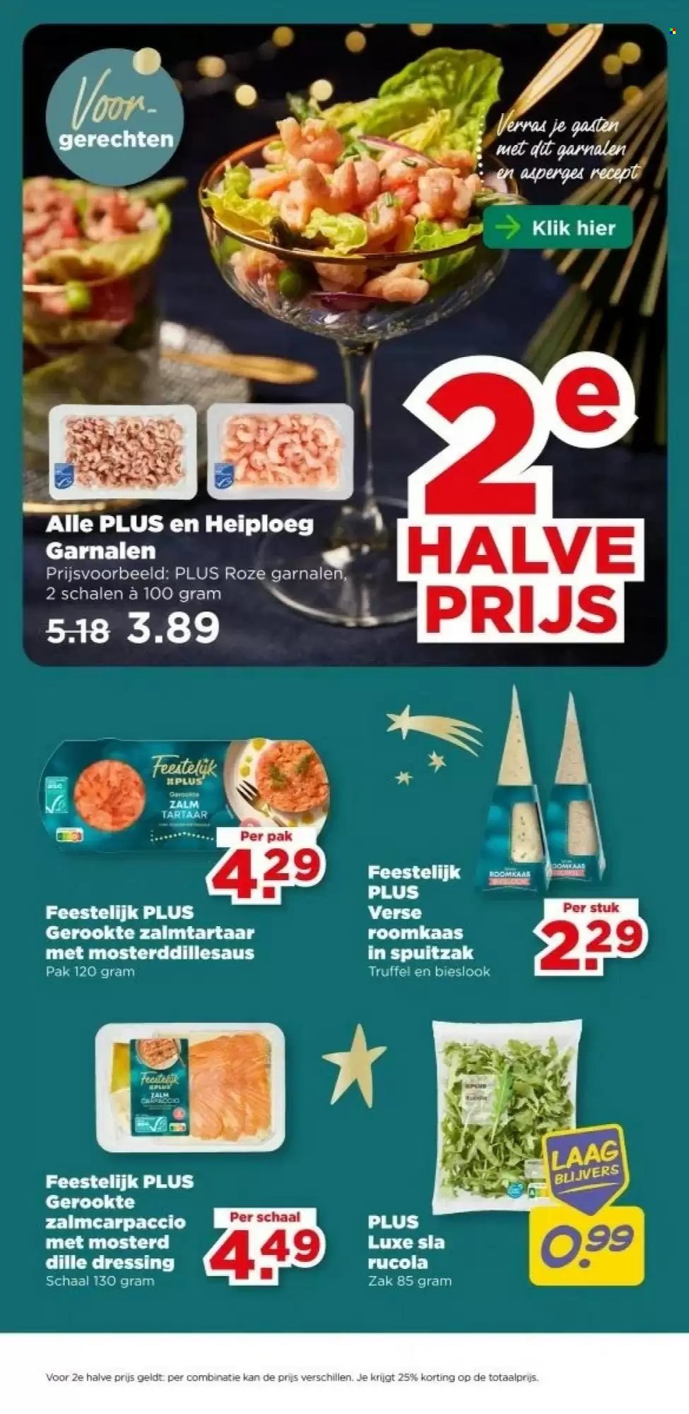 PLUS folder - Van woensdag 17 december 2025 (2025-12-17 - 2025-12-26)