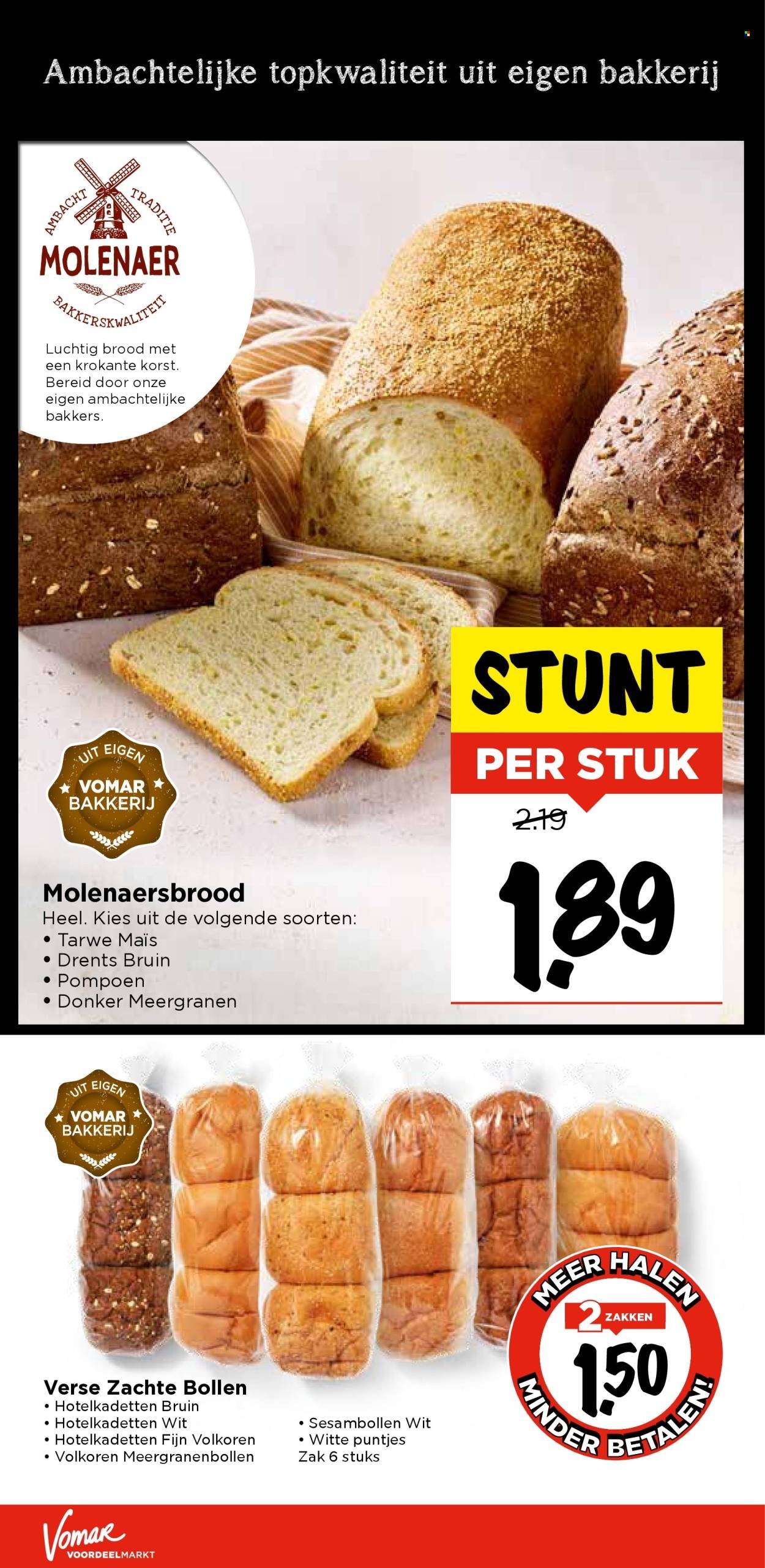 VOMAR folder - Van donderdag 27 november 2025