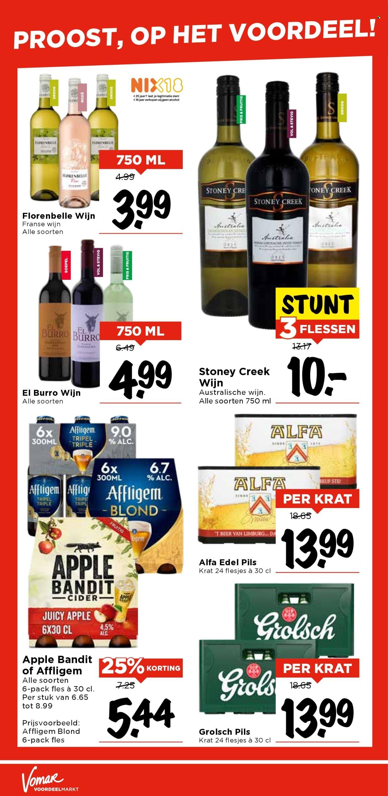 VOMAR folder - Van donderdag 27 november 2025