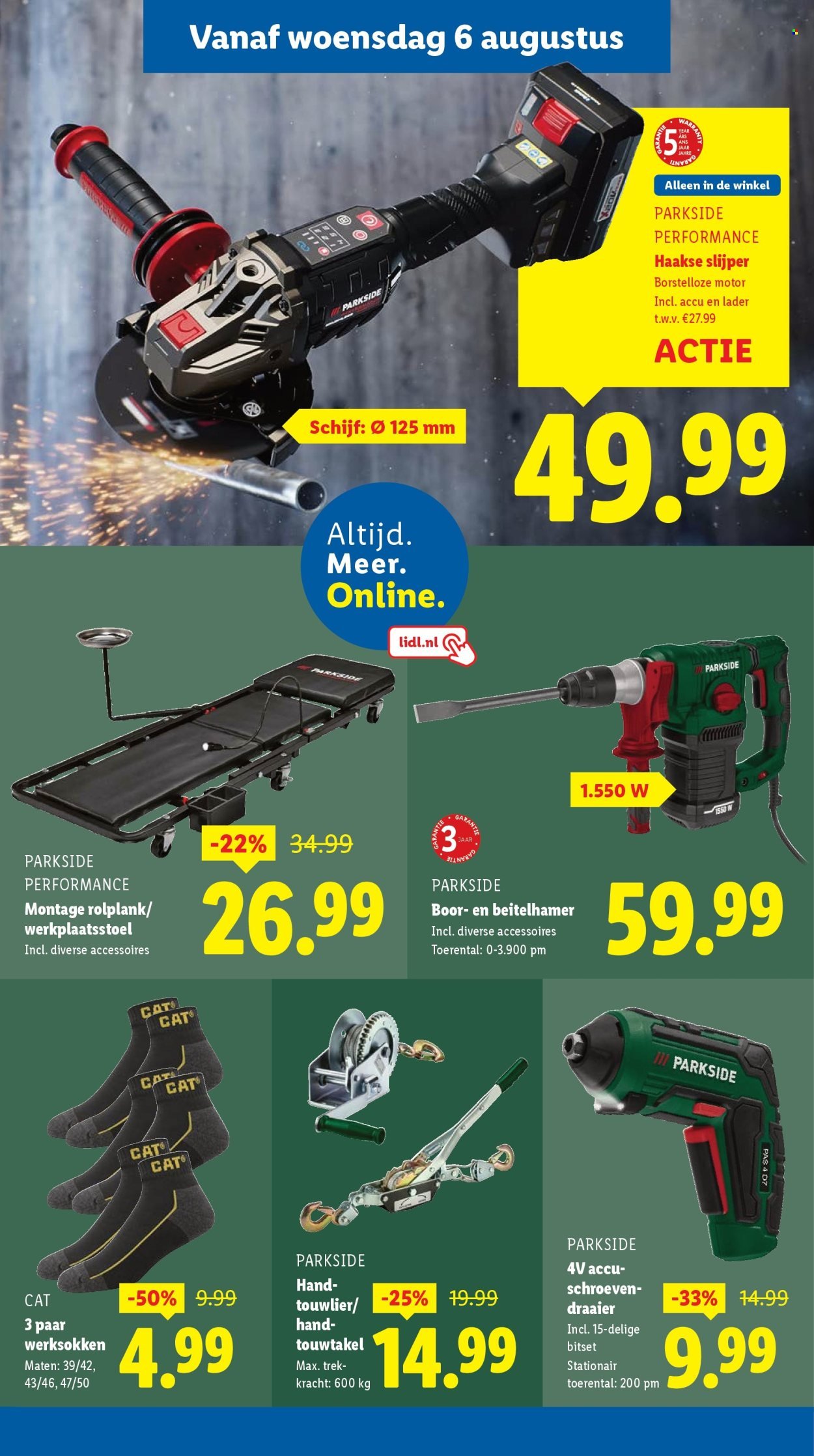 LIDL folder - Week 32 (2025-08-04 - 2025-08-10)