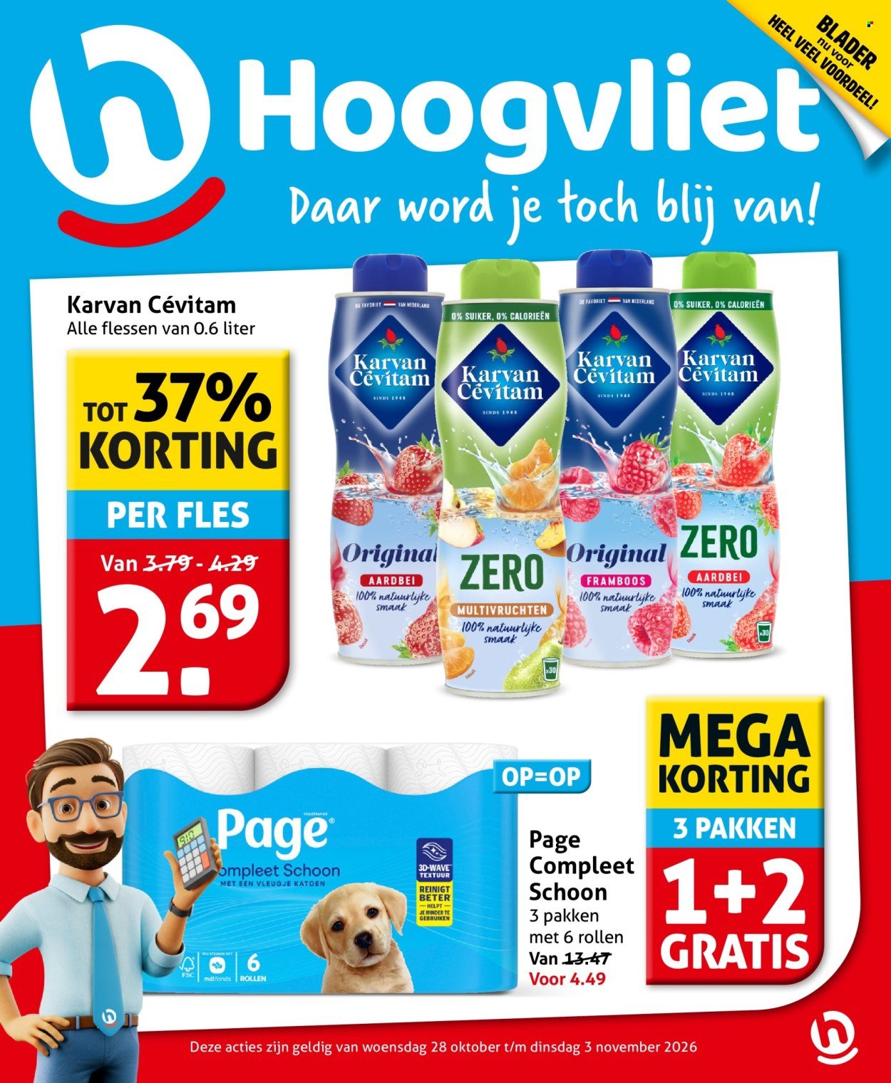 HOOGVLIET folder - Van woensdag 28 oktober 2026