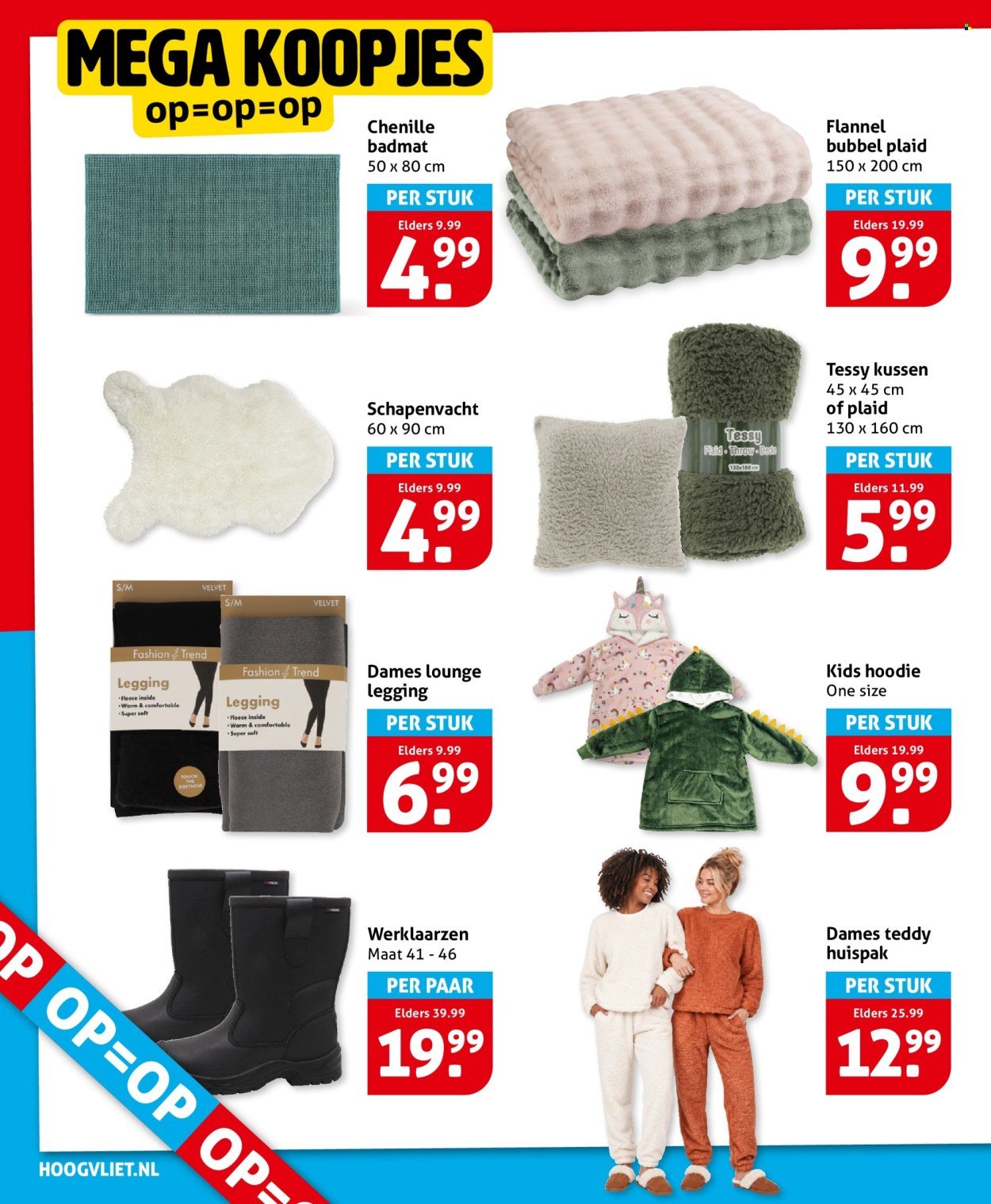 HOOGVLIET folder - Van woensdag 28 oktober 2026