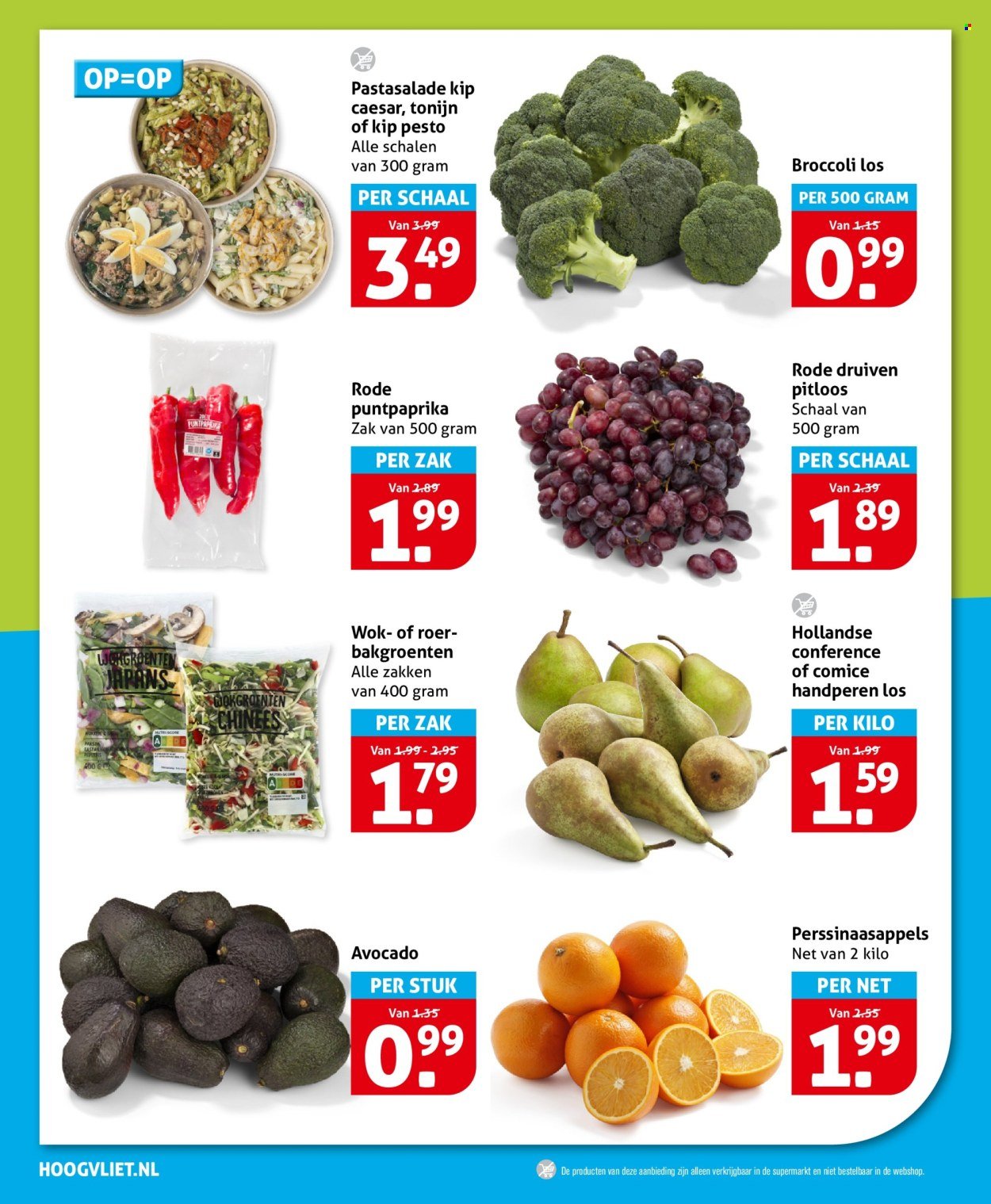 HOOGVLIET folder - Van woensdag 28 oktober 2026