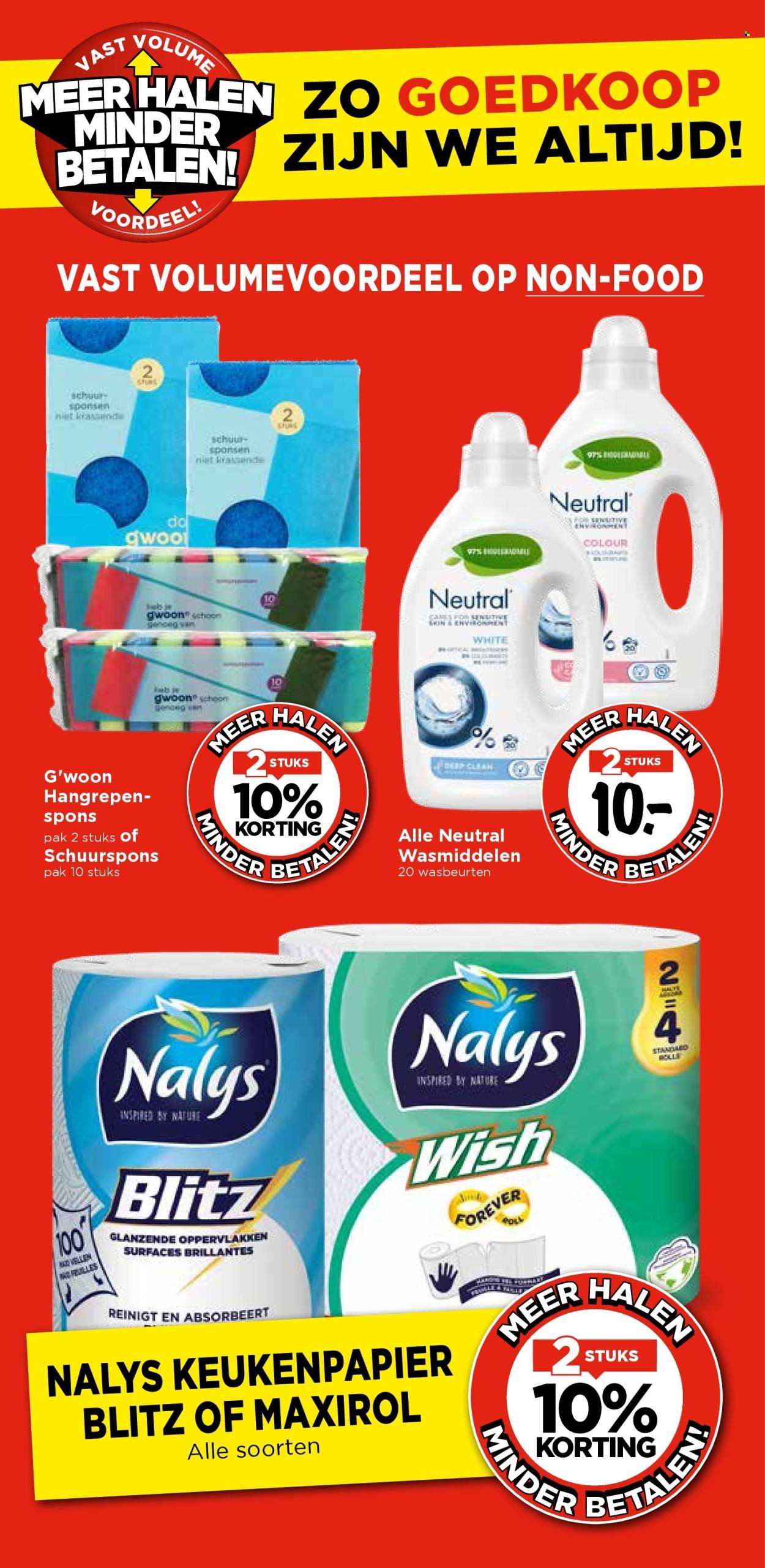 VOMAR folder - November 2025