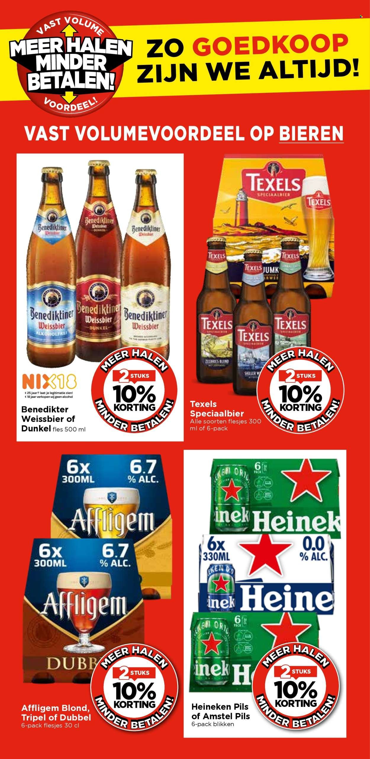 VOMAR folder - November 2025