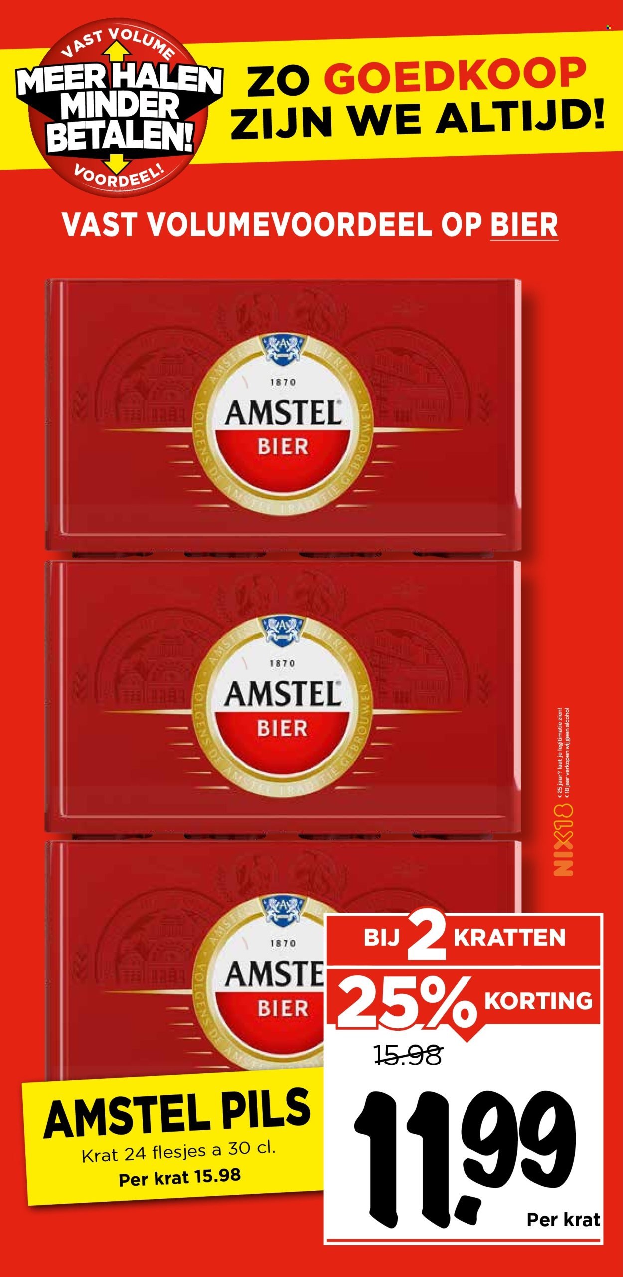 VOMAR folder - November 2025