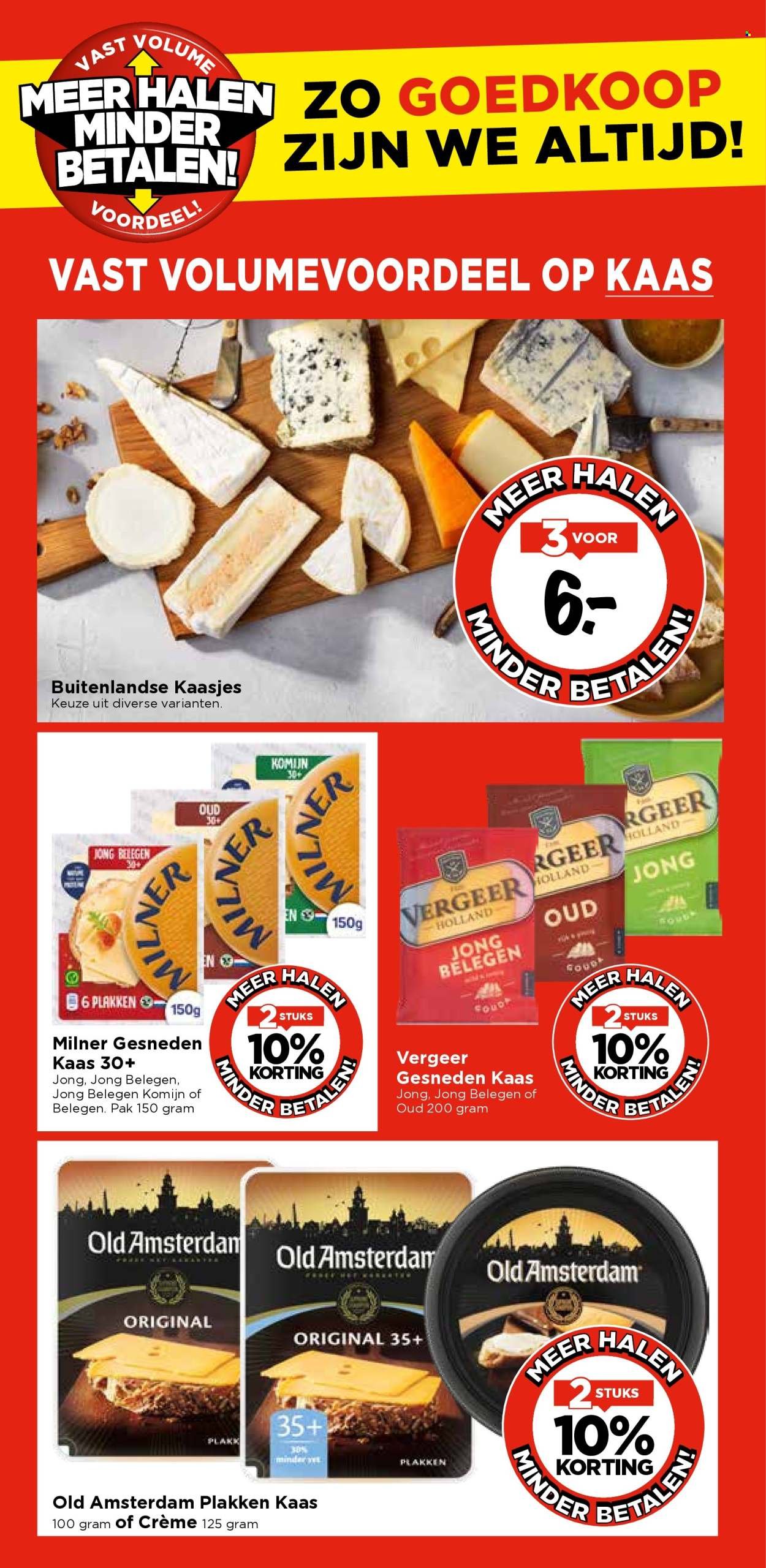 VOMAR folder - November 2025