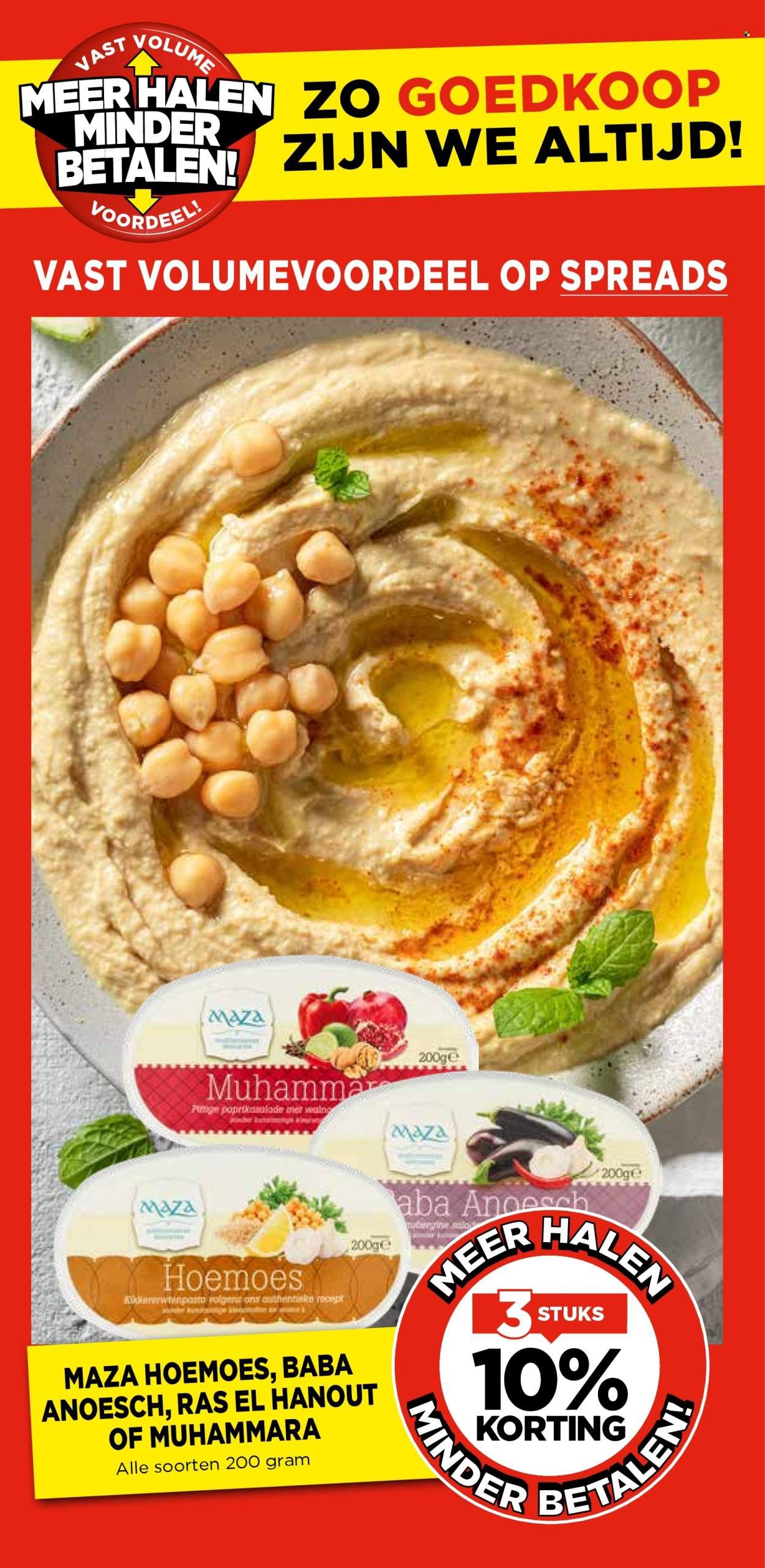 VOMAR folder - November 2025