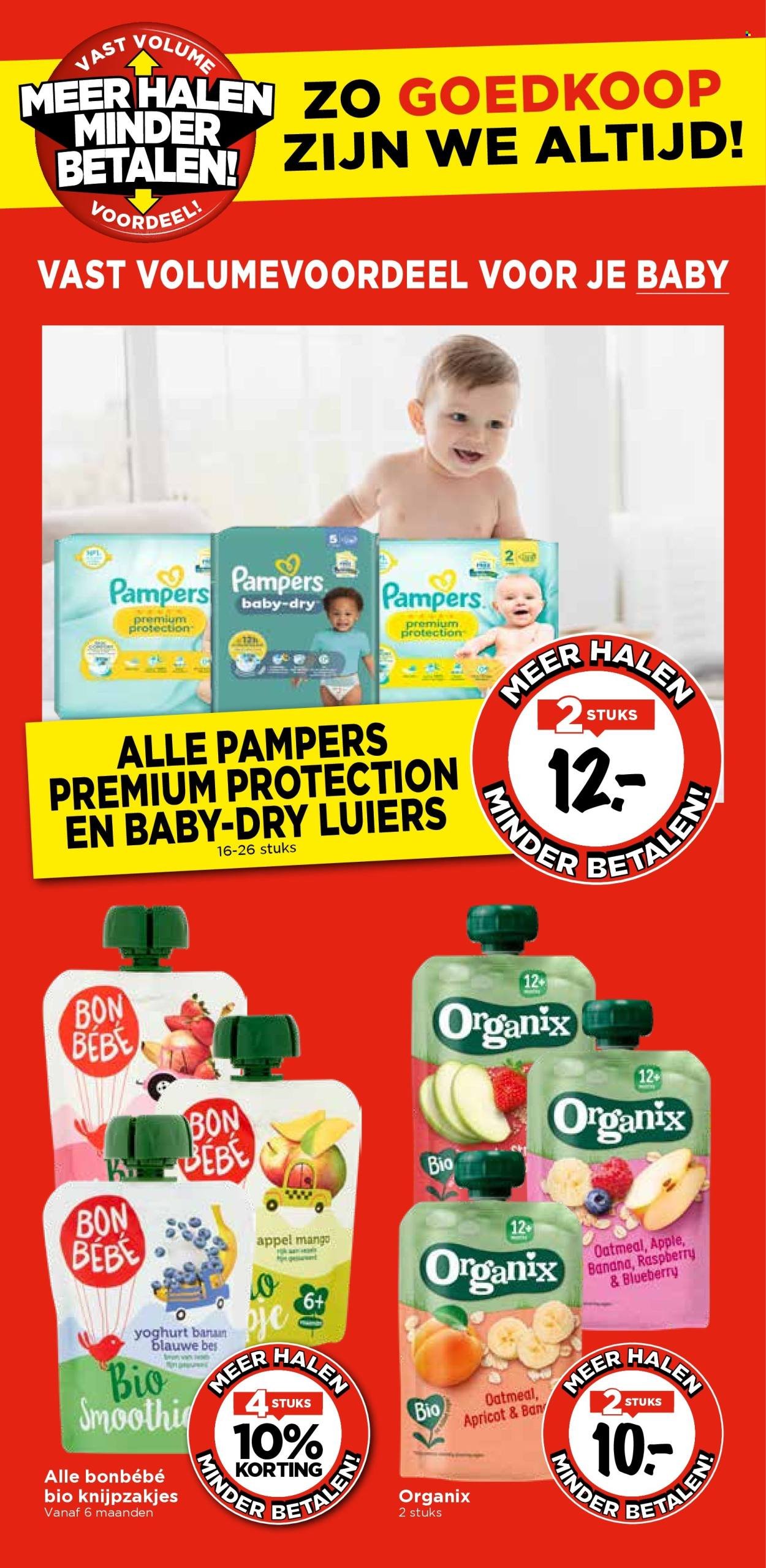 VOMAR folder - November 2025