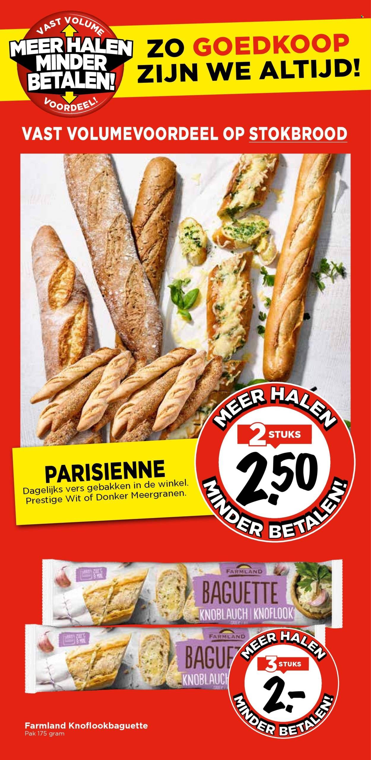 VOMAR folder - November 2025