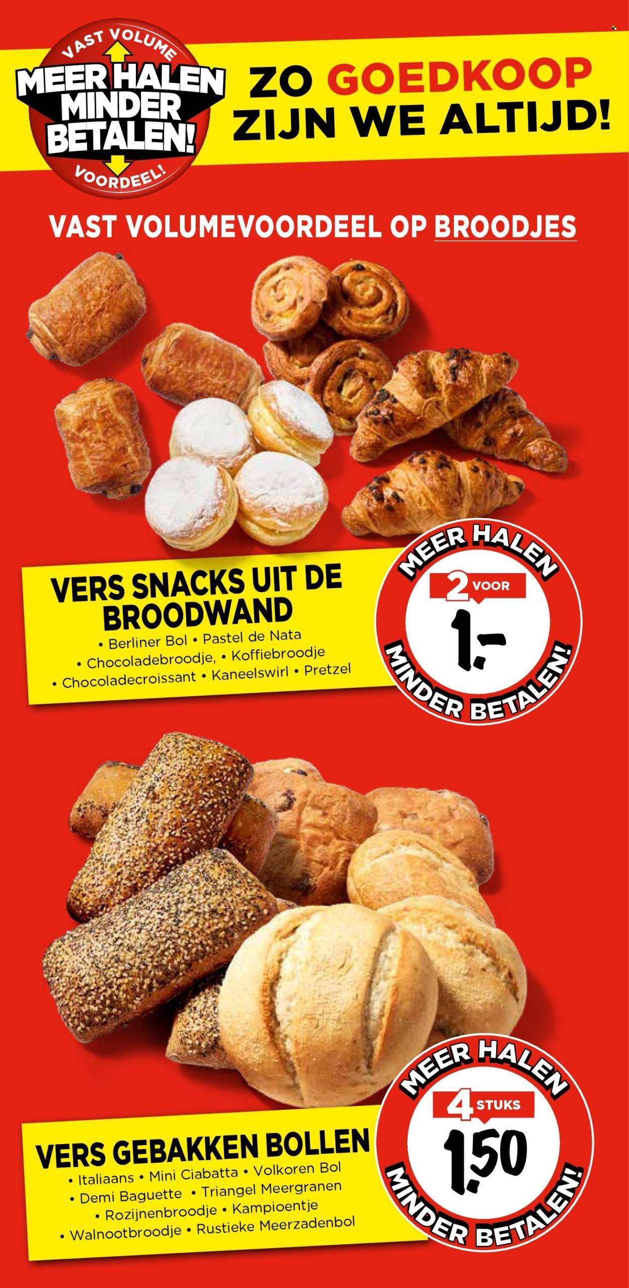 VOMAR folder - November 2025