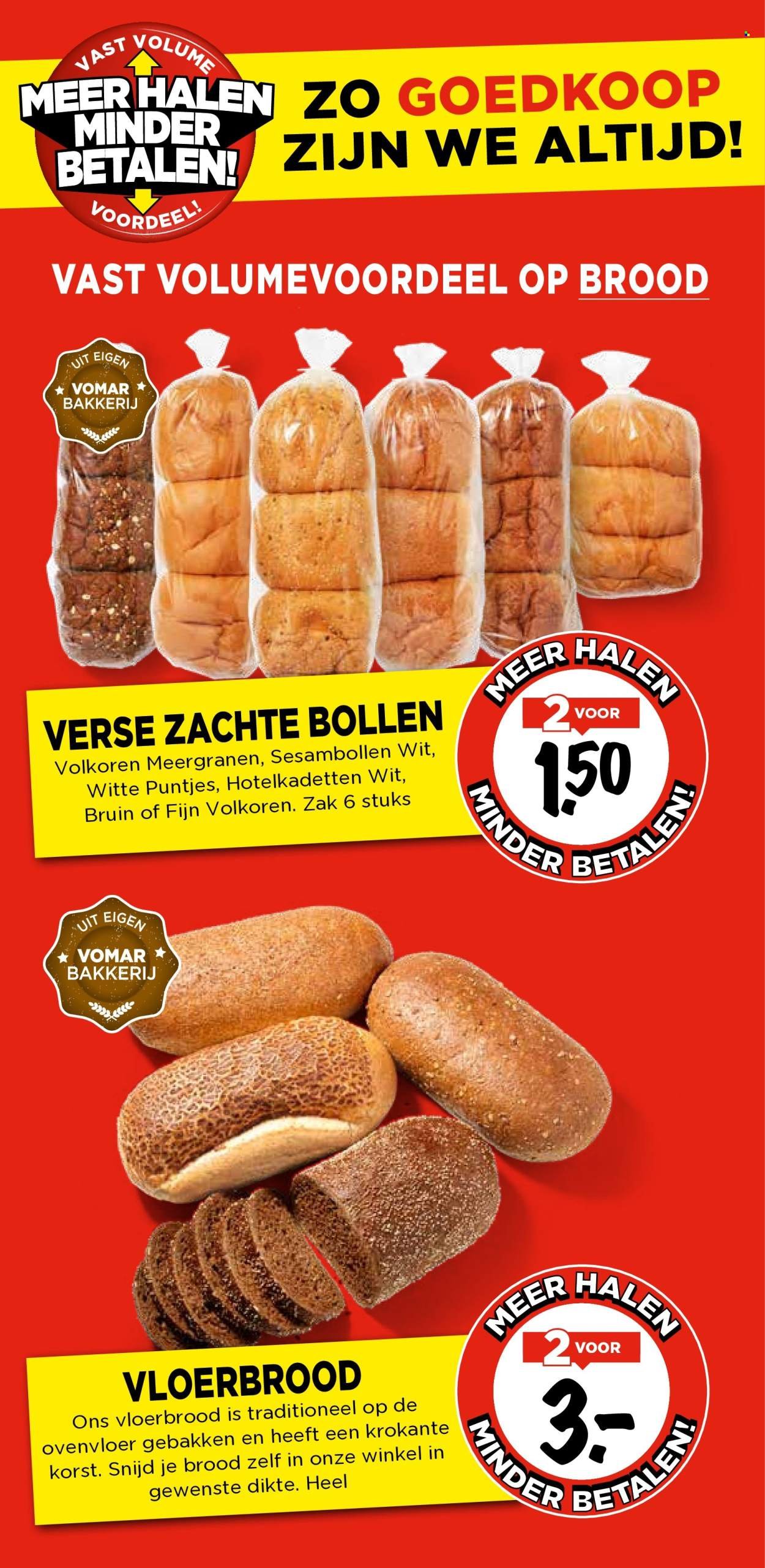 VOMAR folder - November 2025