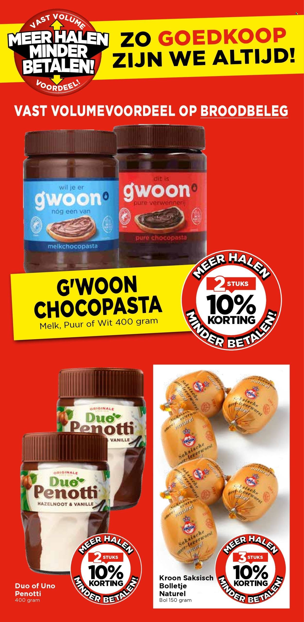 VOMAR folder - November 2025