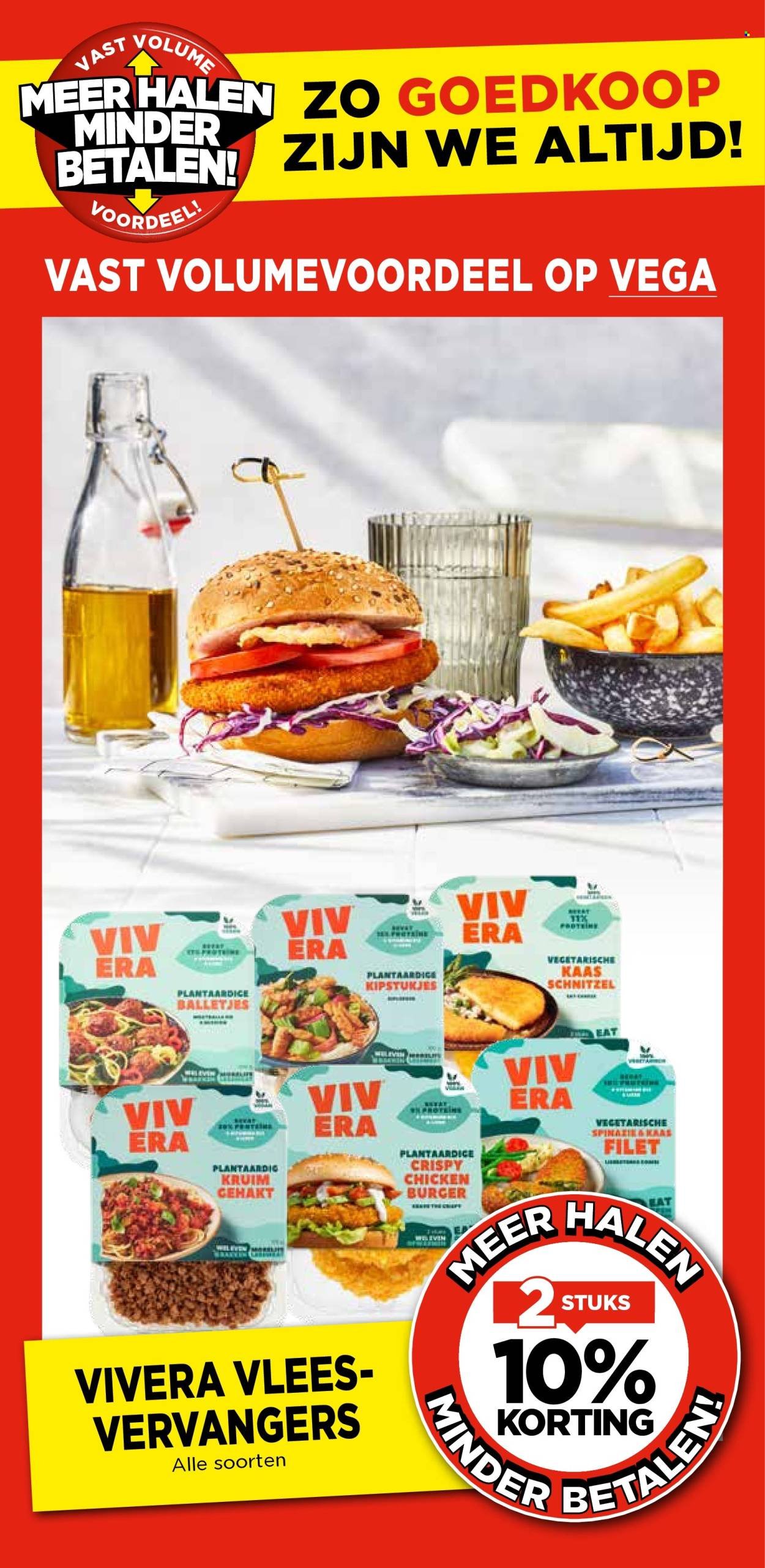 VOMAR folder - November 2025