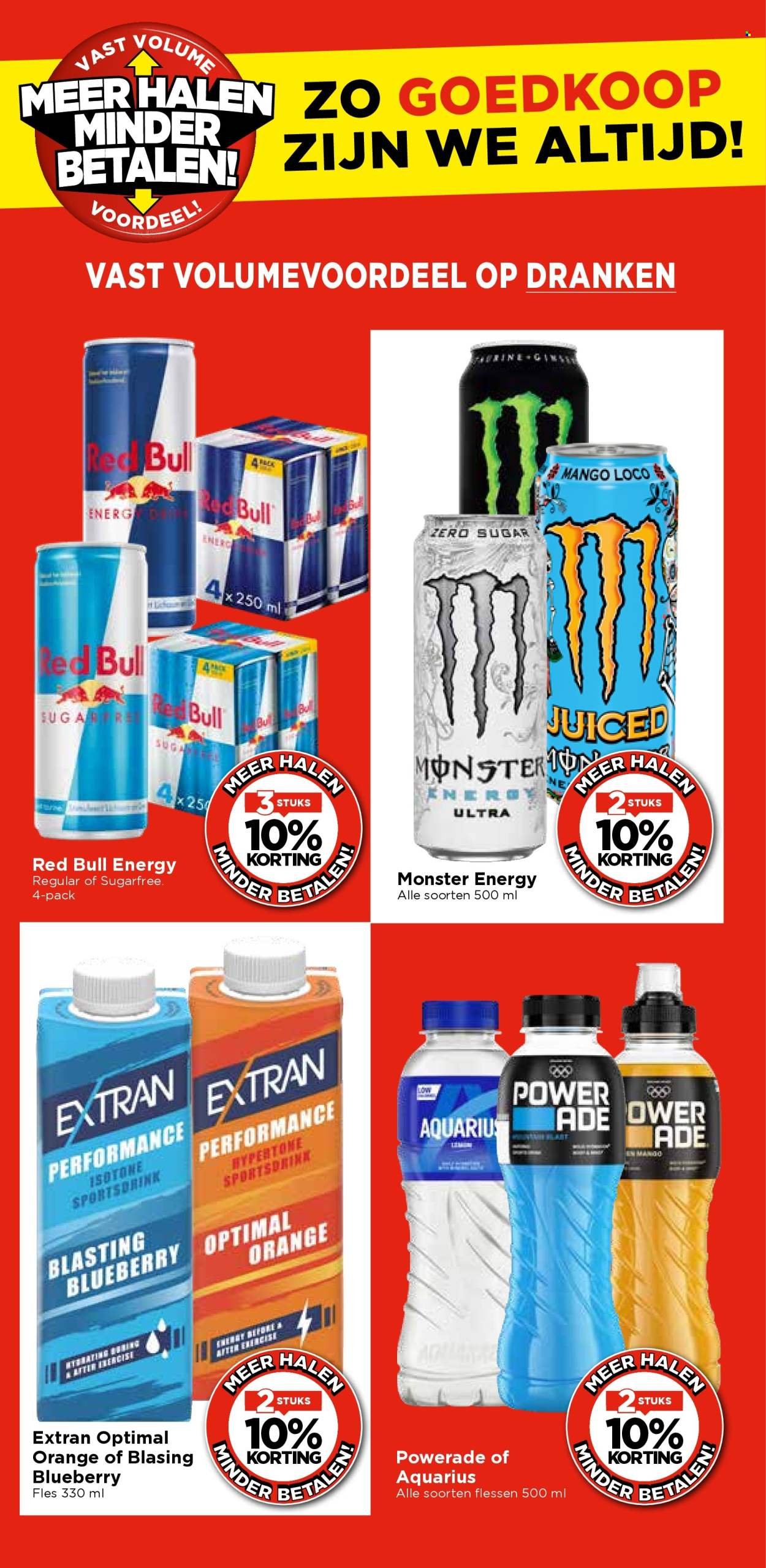 VOMAR folder - November 2025