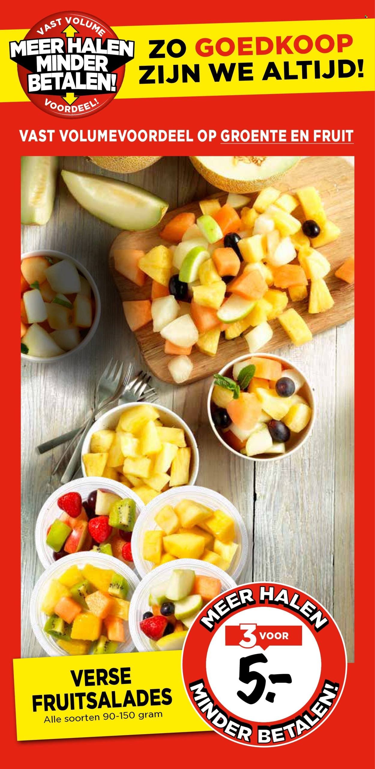 VOMAR folder - November 2025