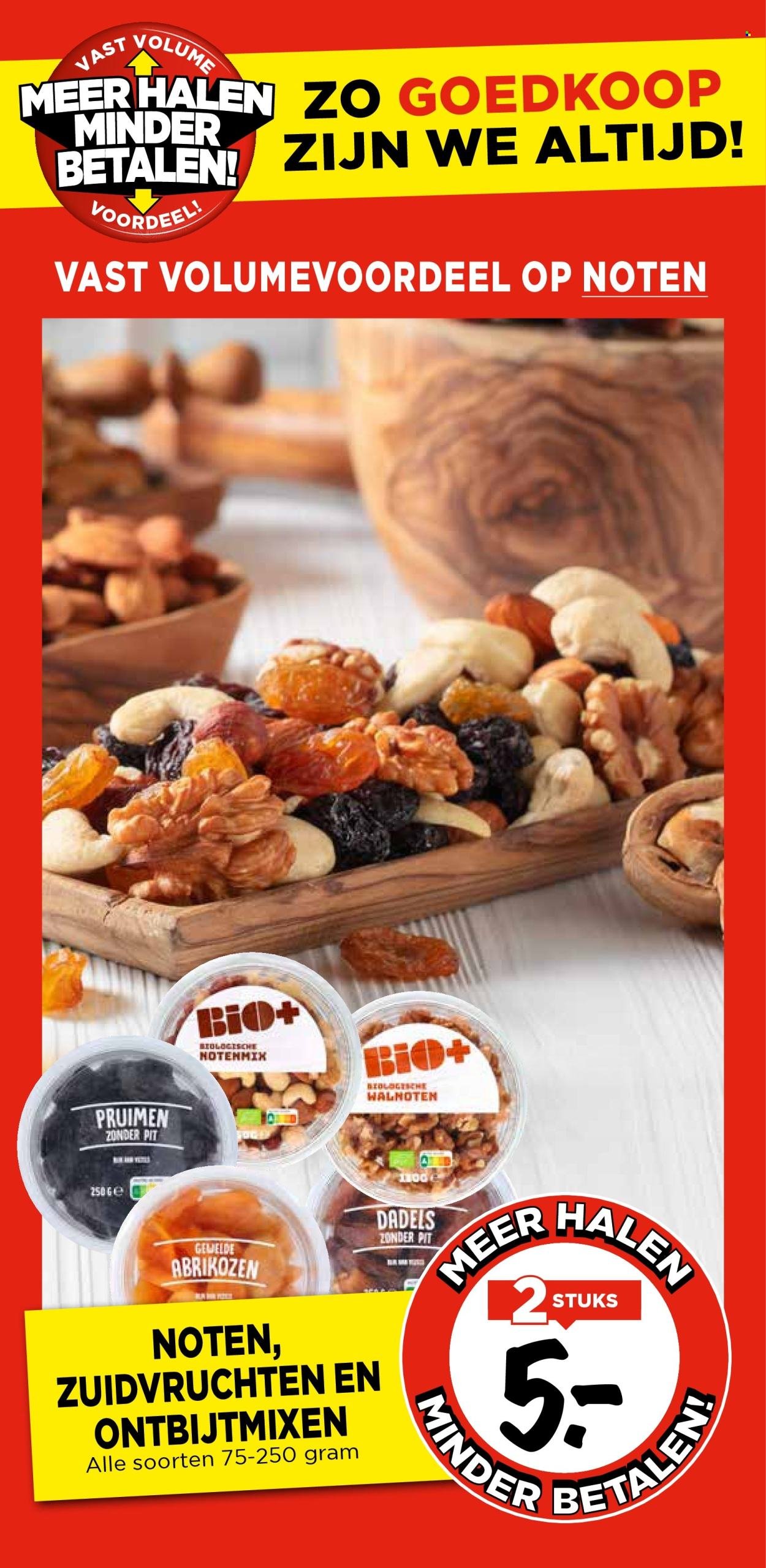 VOMAR folder - November 2025