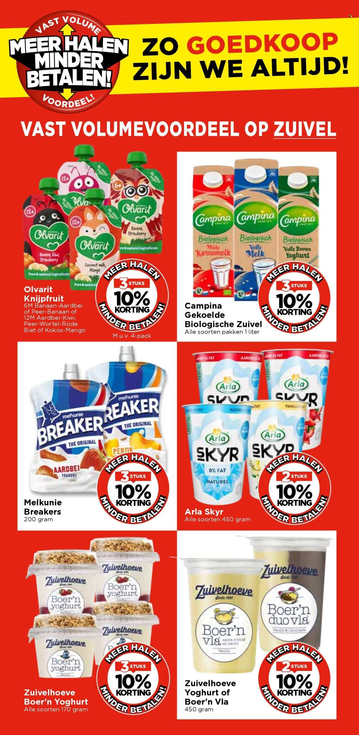 VOMAR folder - November 2025