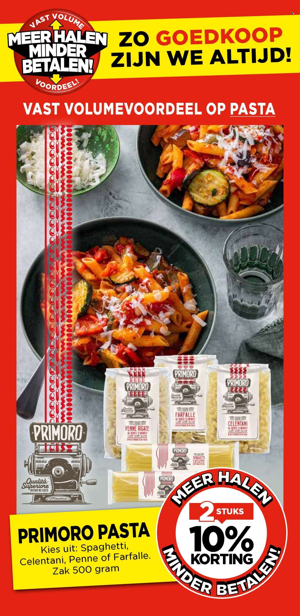 VOMAR folder - November 2025