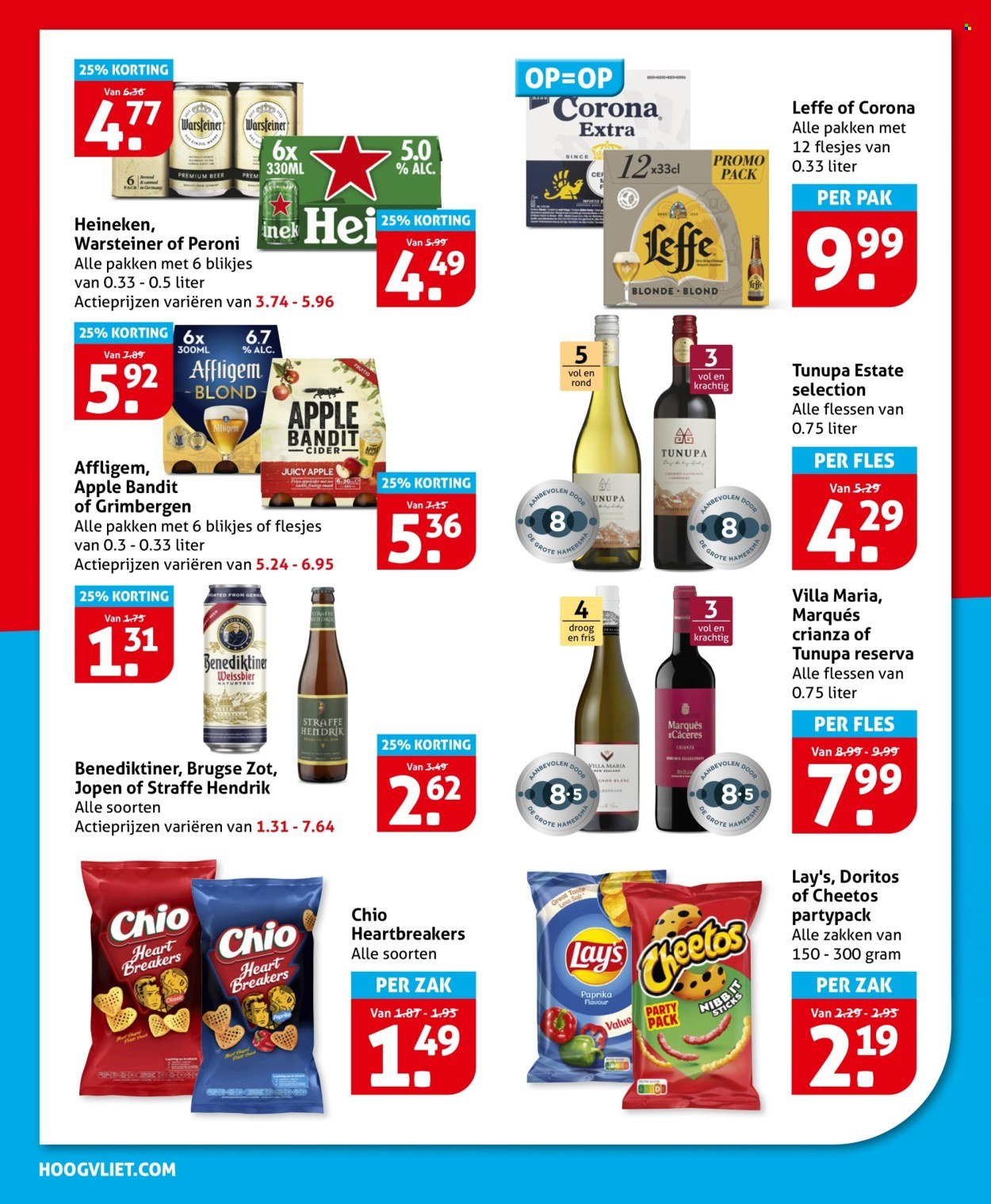 HOOGVLIET folder - Van woensdag 4 februari 2026